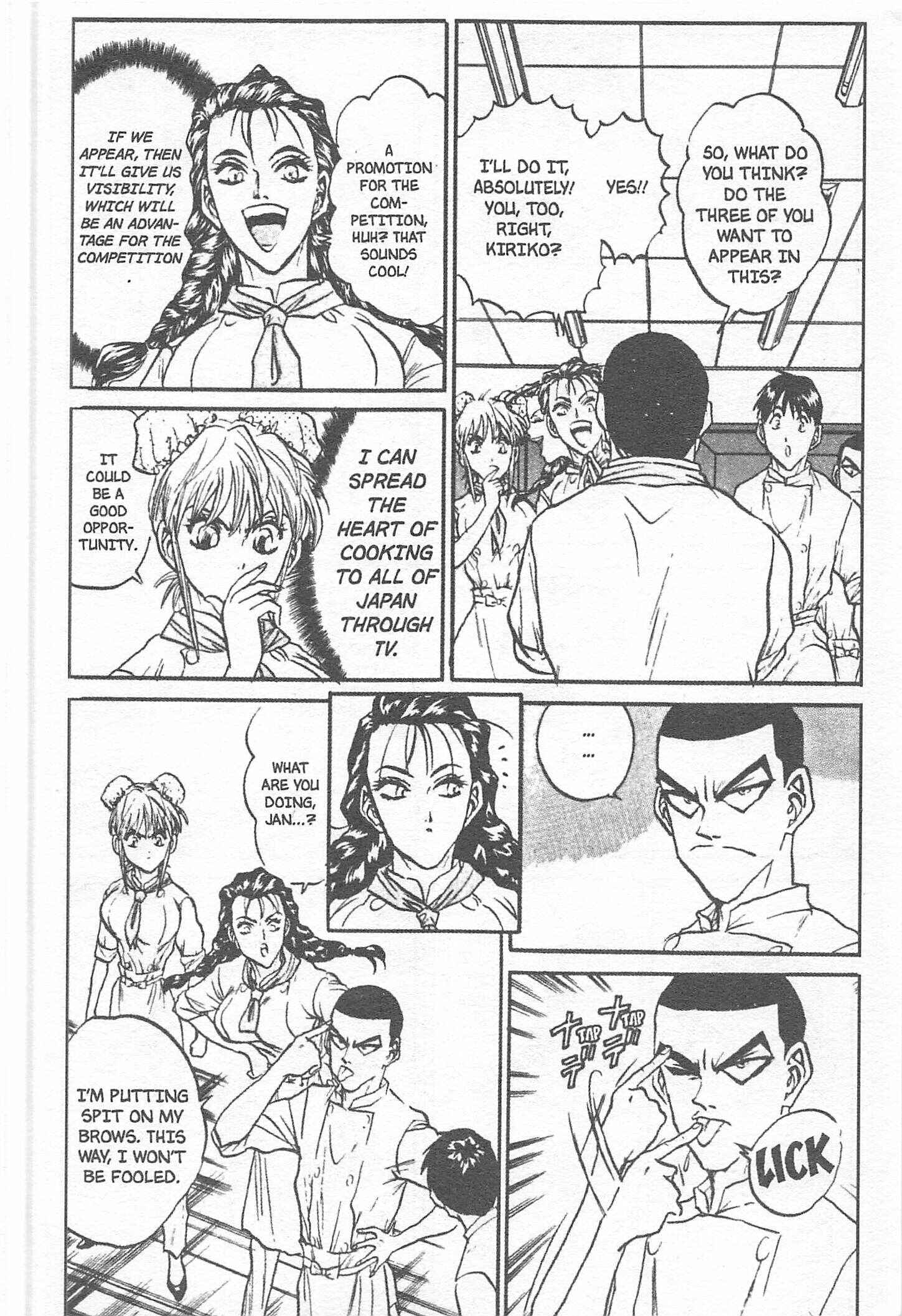 Page 18 Chapter 122 Iron Wok Jan!