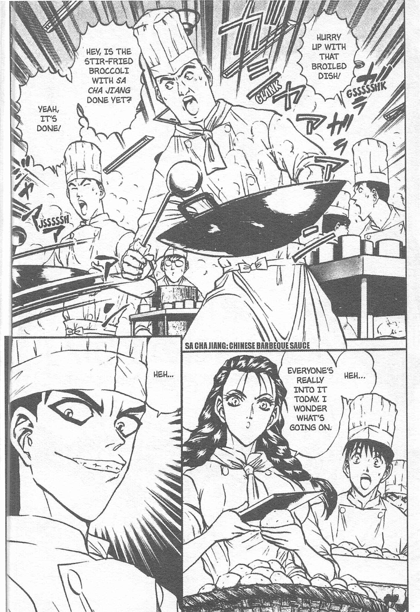 Page 2 Chapter 122 Iron Wok Jan!