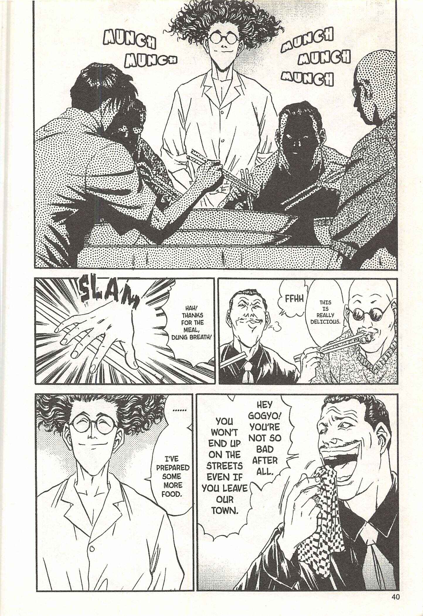 Page 14 Chapter 63 Iron Wok Jan!