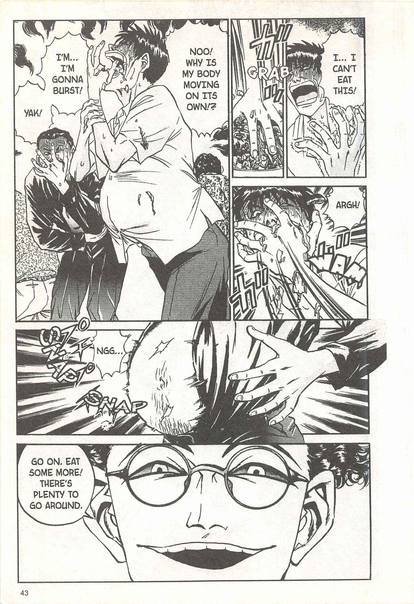 Page 17 Chapter 63 Iron Wok Jan!