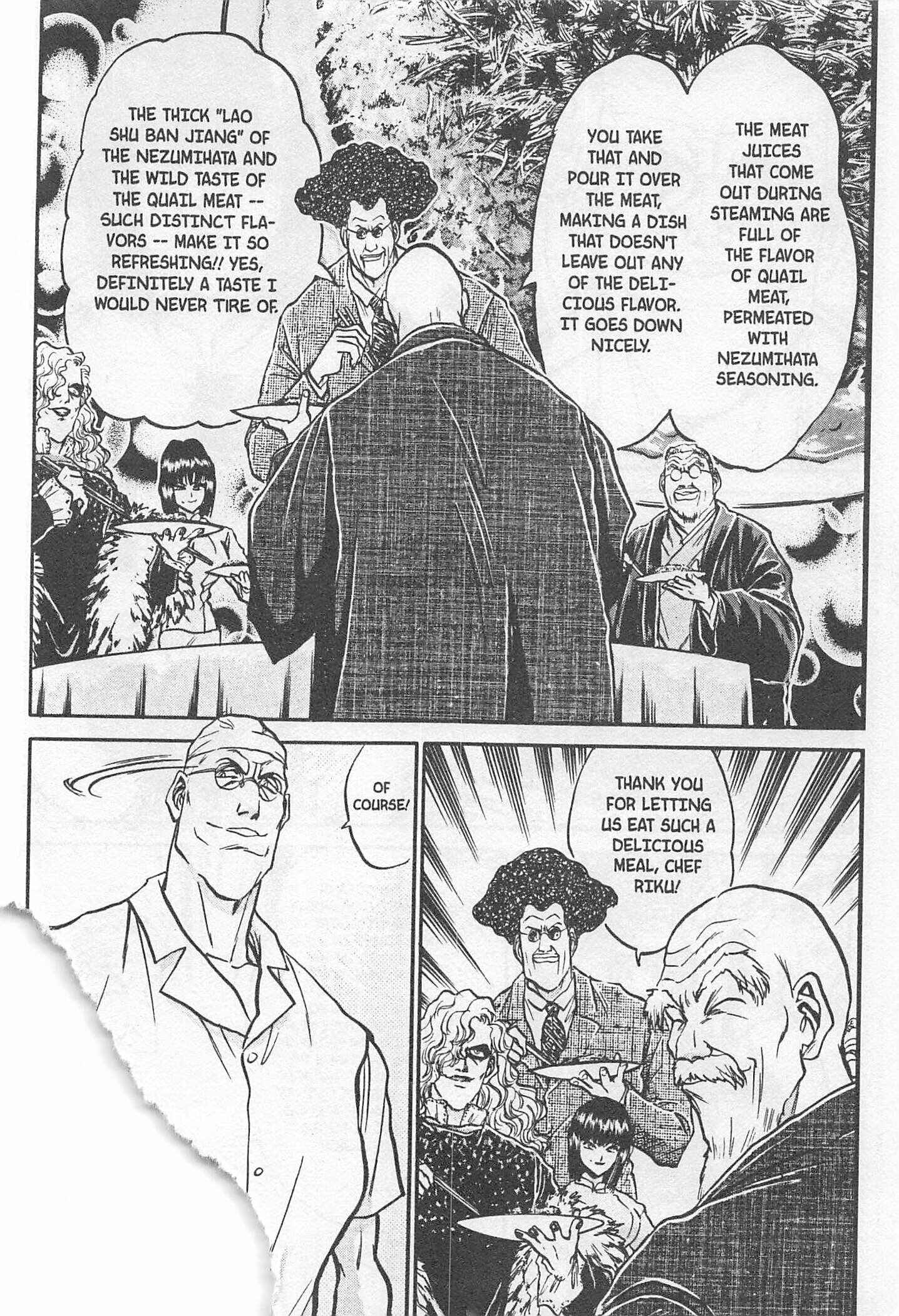 Page 10 Chapter 180 Iron Wok Jan!