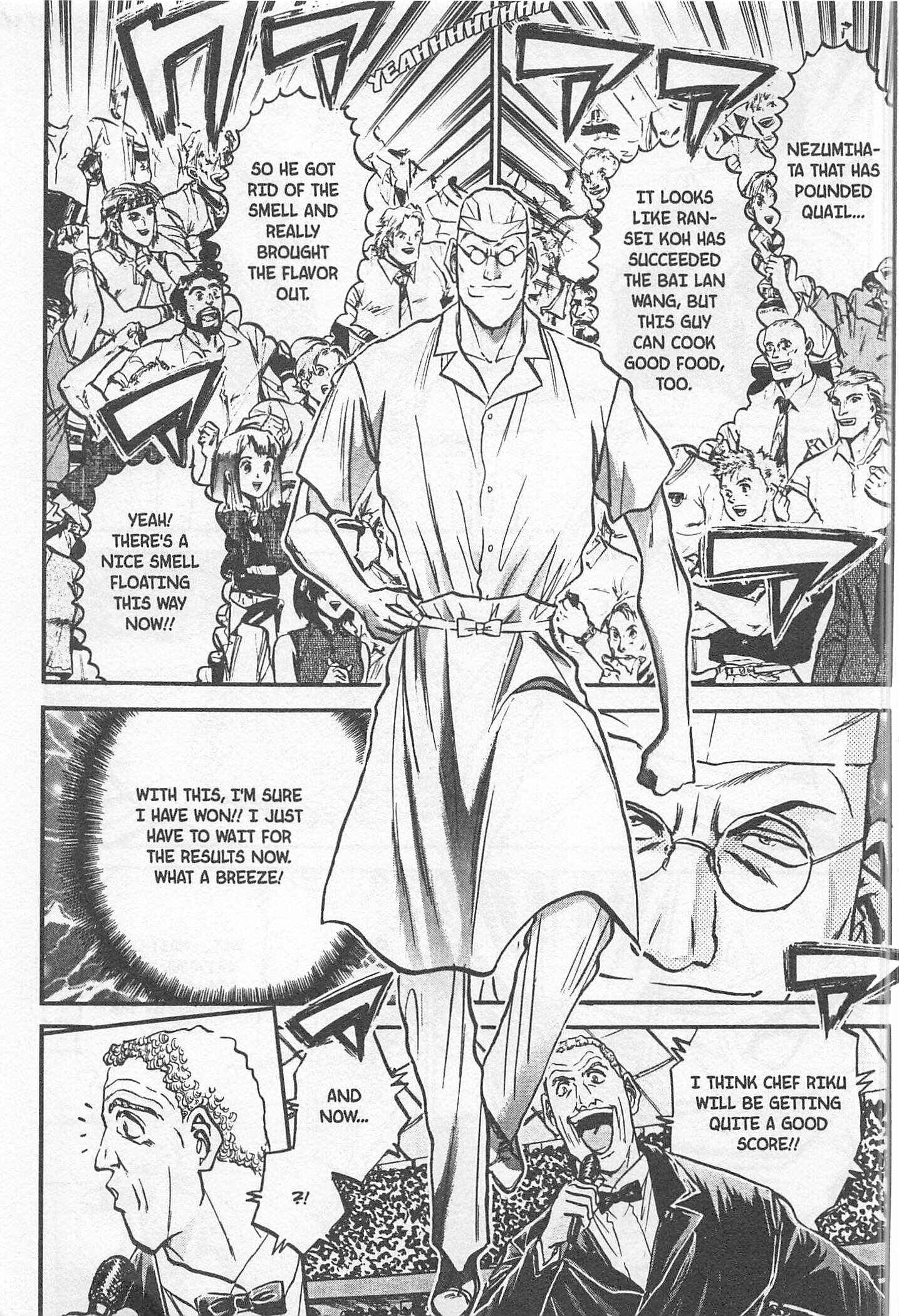 Page 11 Chapter 180 Iron Wok Jan!