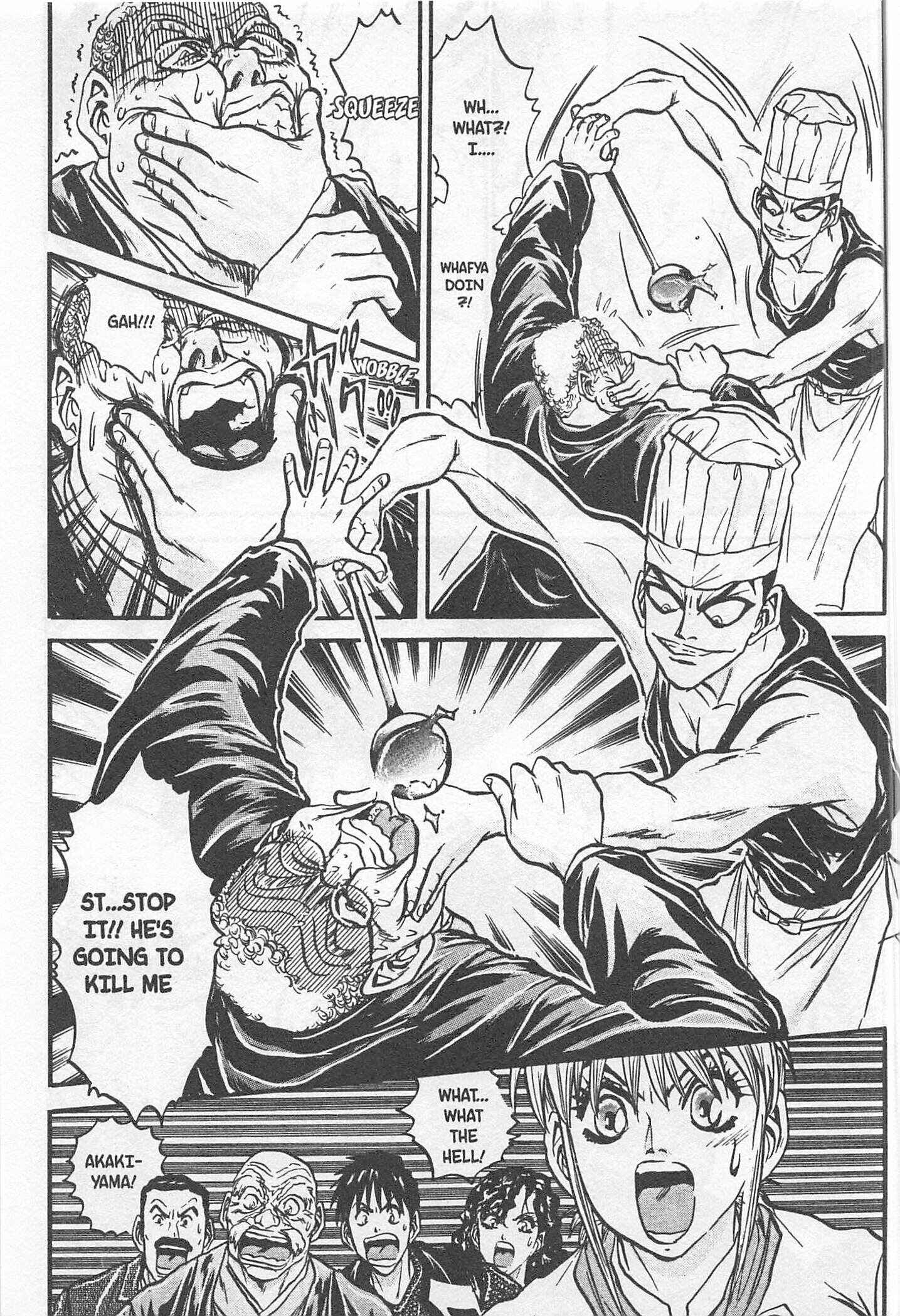 Page 15 Chapter 180 Iron Wok Jan!