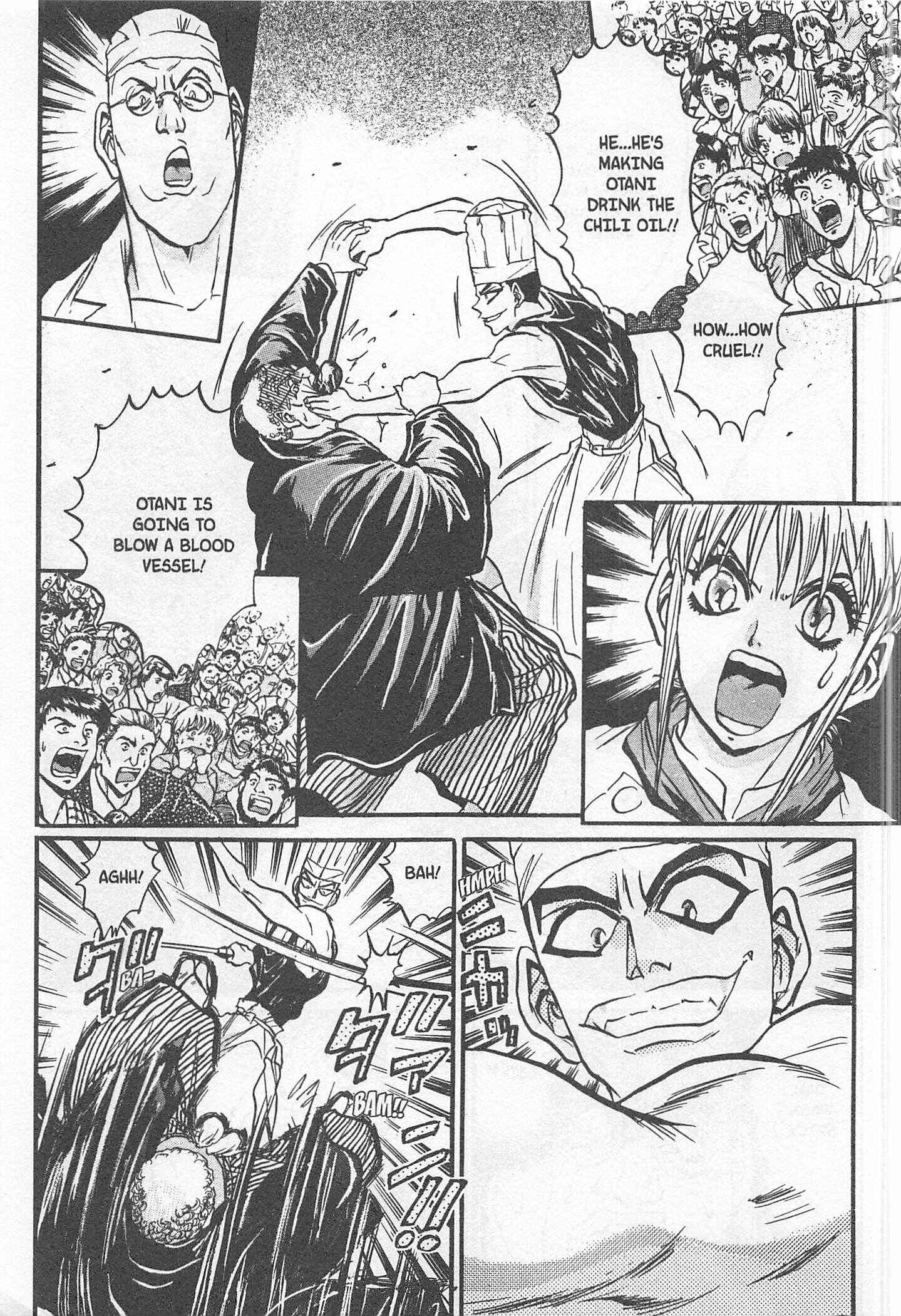 Page 17 Chapter 180 Iron Wok Jan!