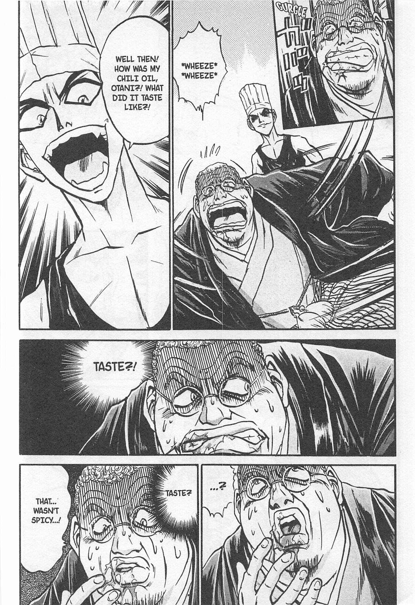 Page 18 Chapter 180 Iron Wok Jan!