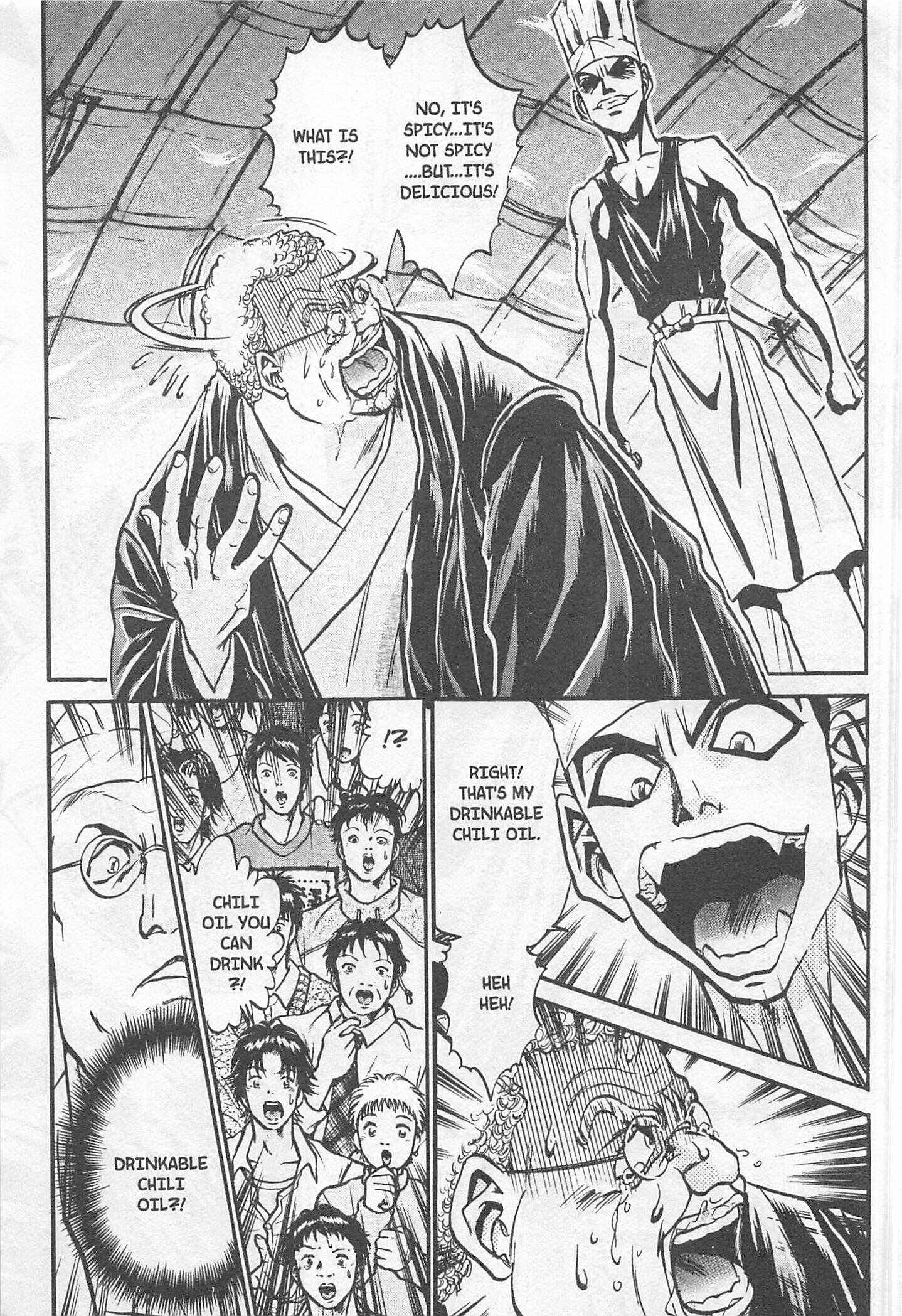 Page 19 Chapter 180 Iron Wok Jan!