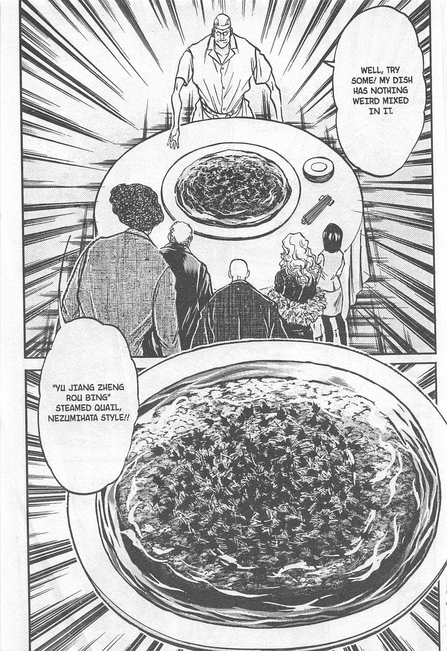 Page 5 Chapter 180 Iron Wok Jan!