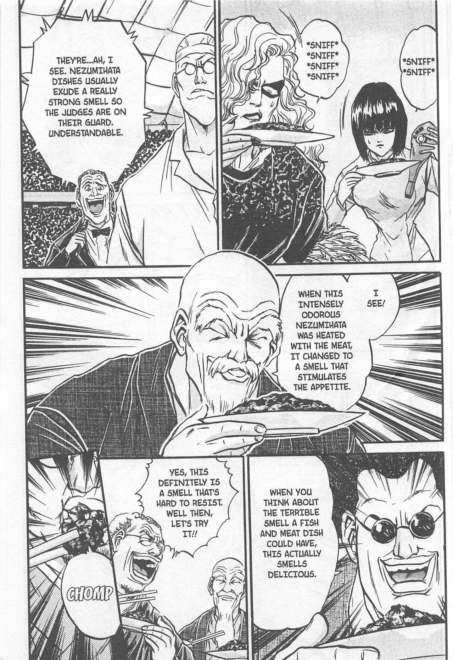 Page 7 Chapter 180 Iron Wok Jan!