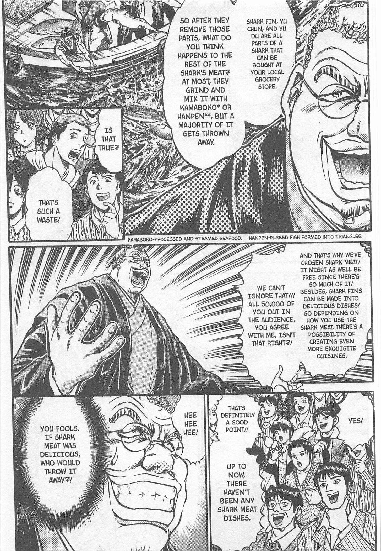 Page 13 Chapter 189 Iron Wok Jan!
