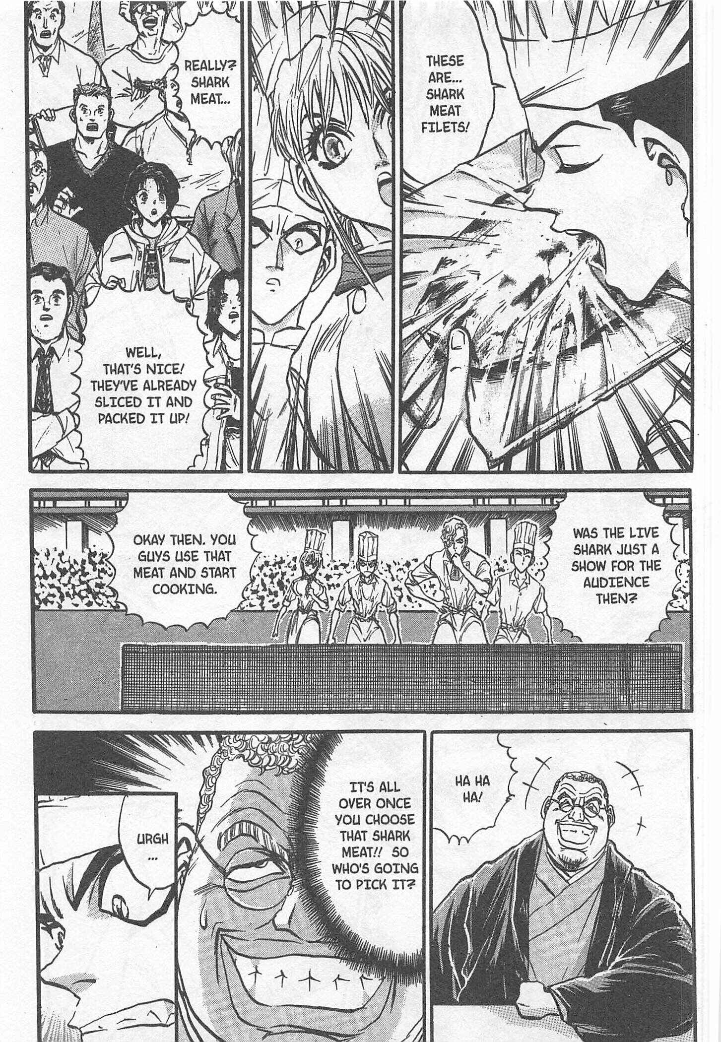 Page 17 Chapter 189 Iron Wok Jan!