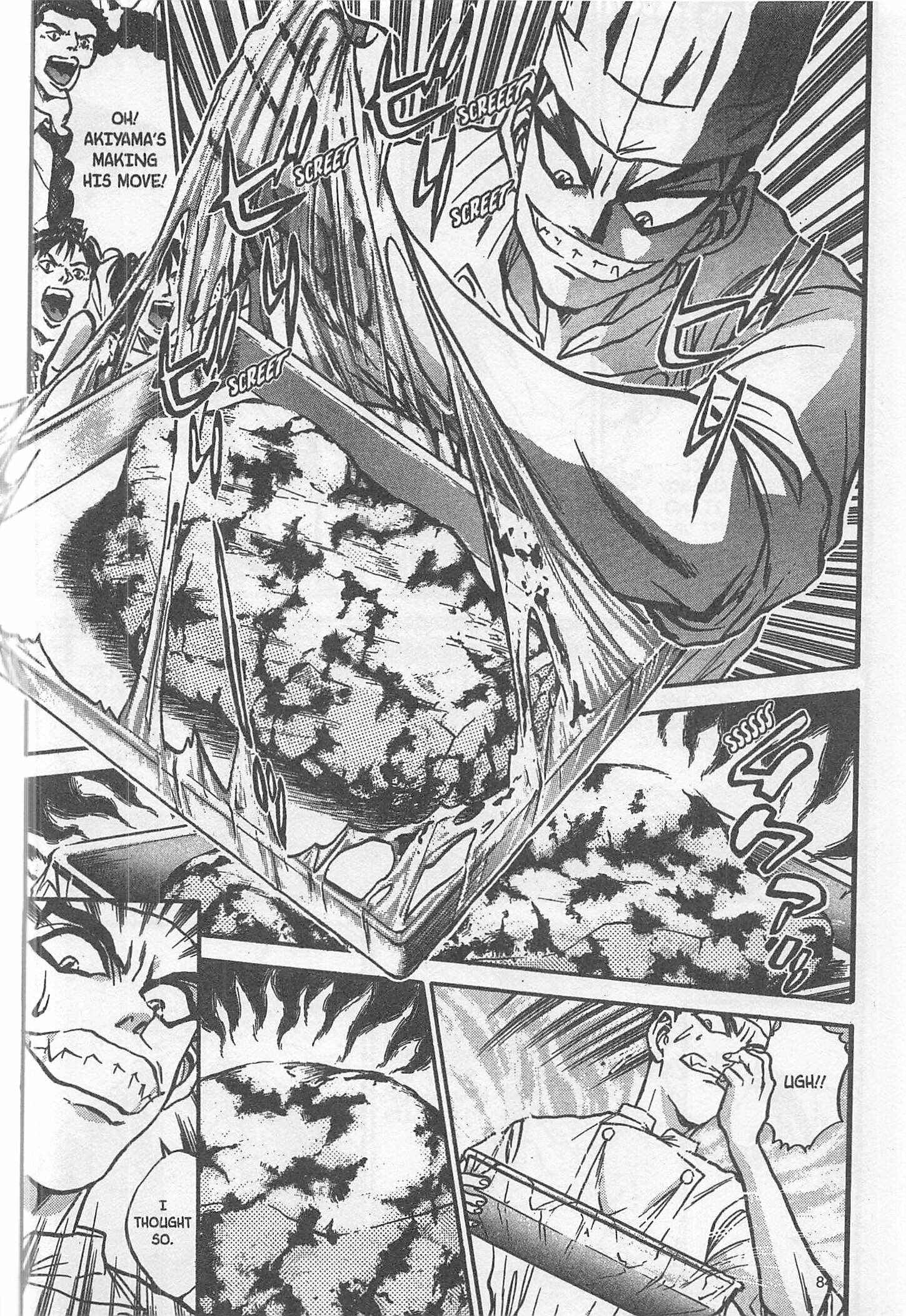 Page 18 Chapter 189 Iron Wok Jan!