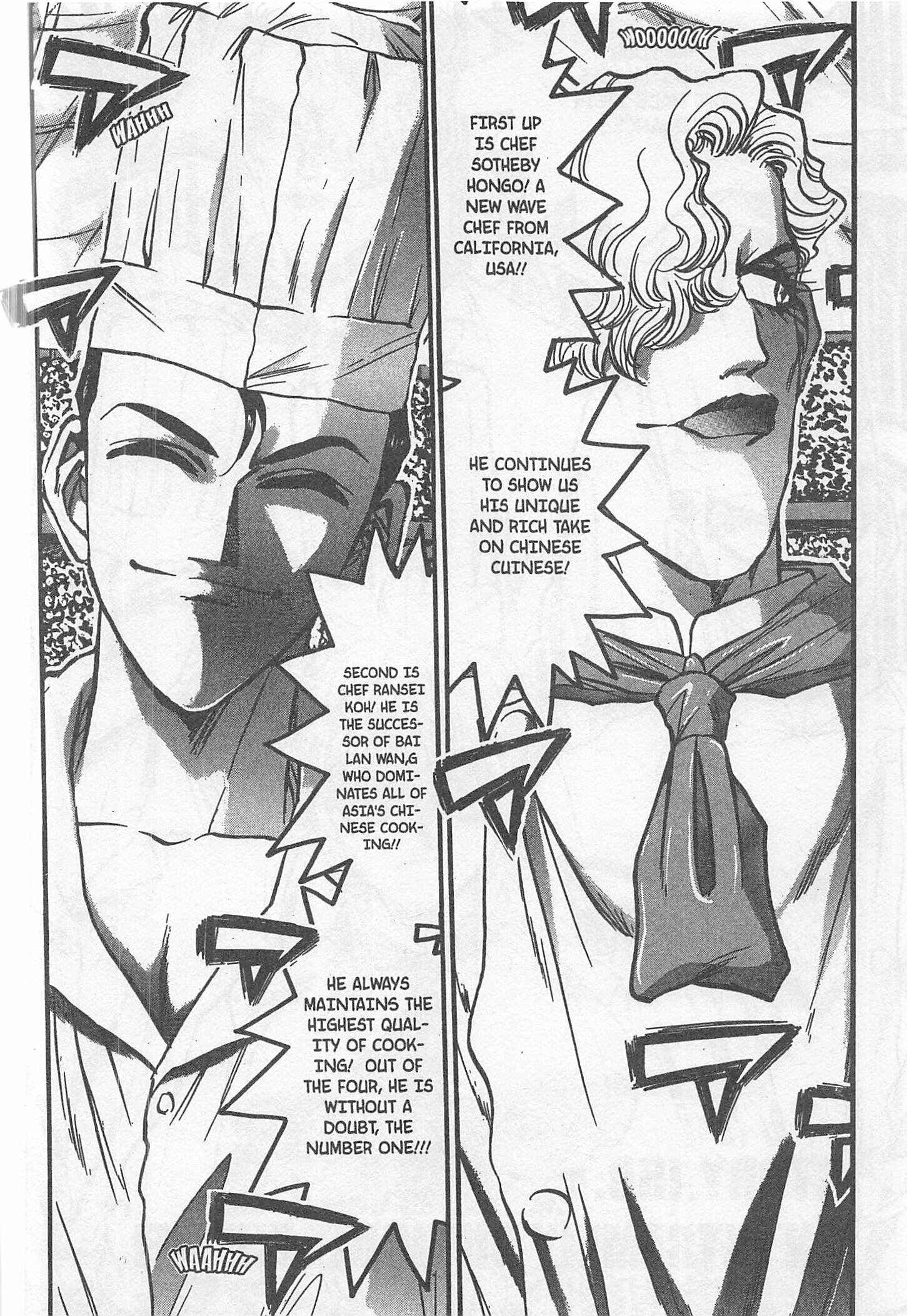 Page 2 Chapter 189 Iron Wok Jan!