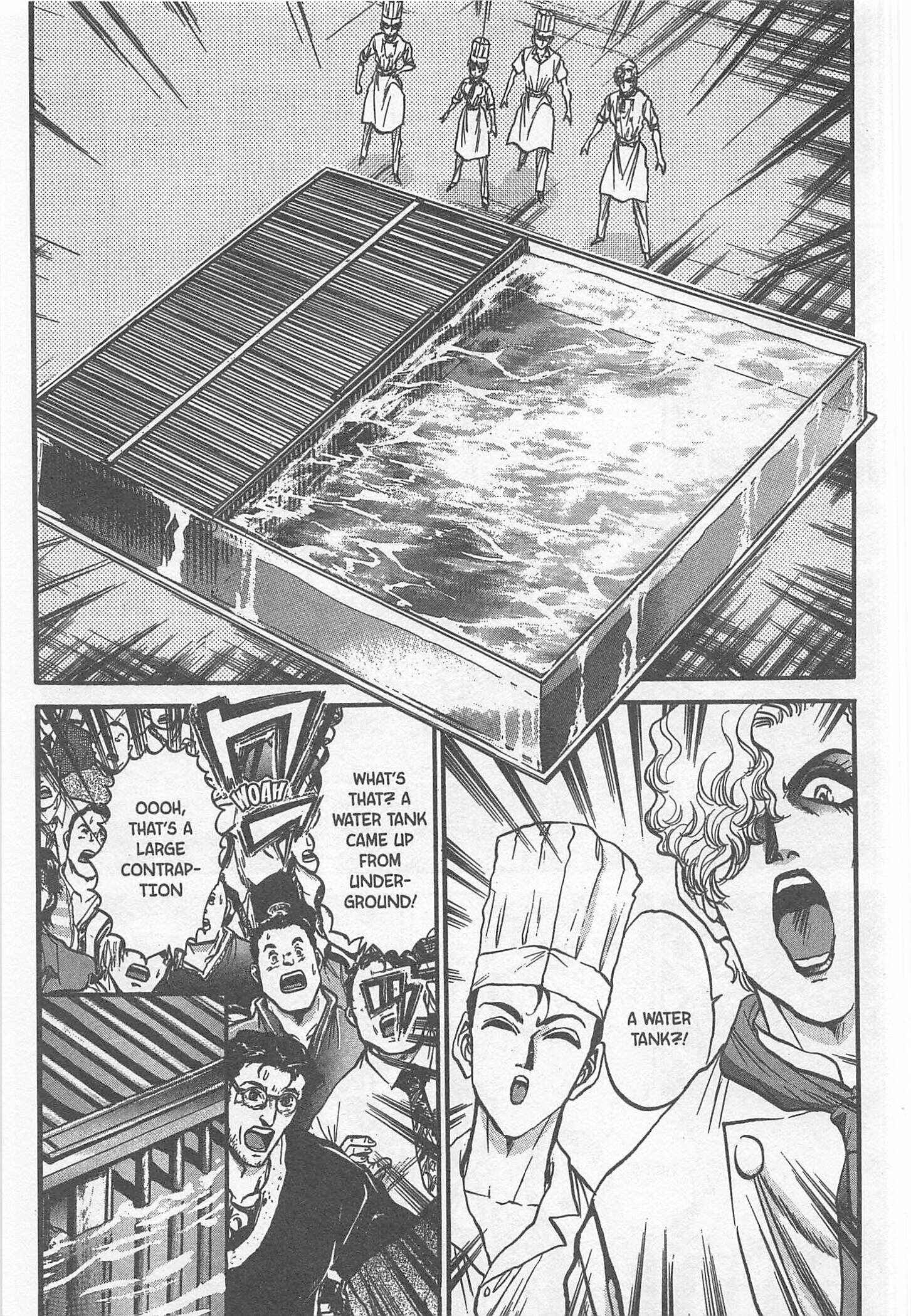 Page 7 Chapter 189 Iron Wok Jan!