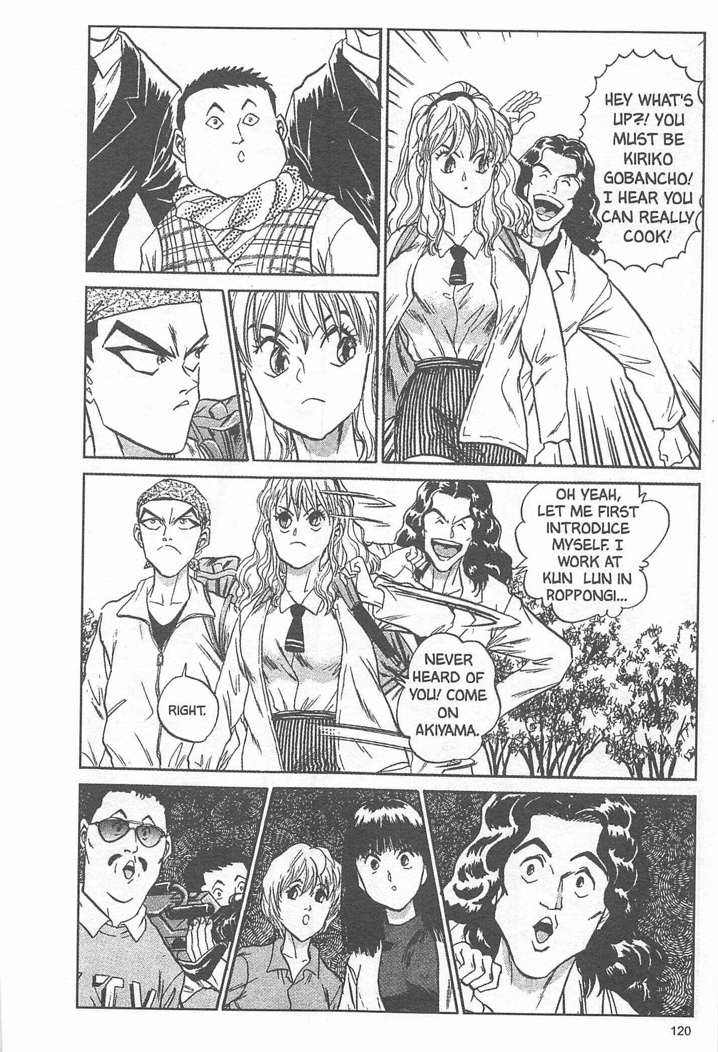 Page 14 Chapter 13 Iron Wok Jan!