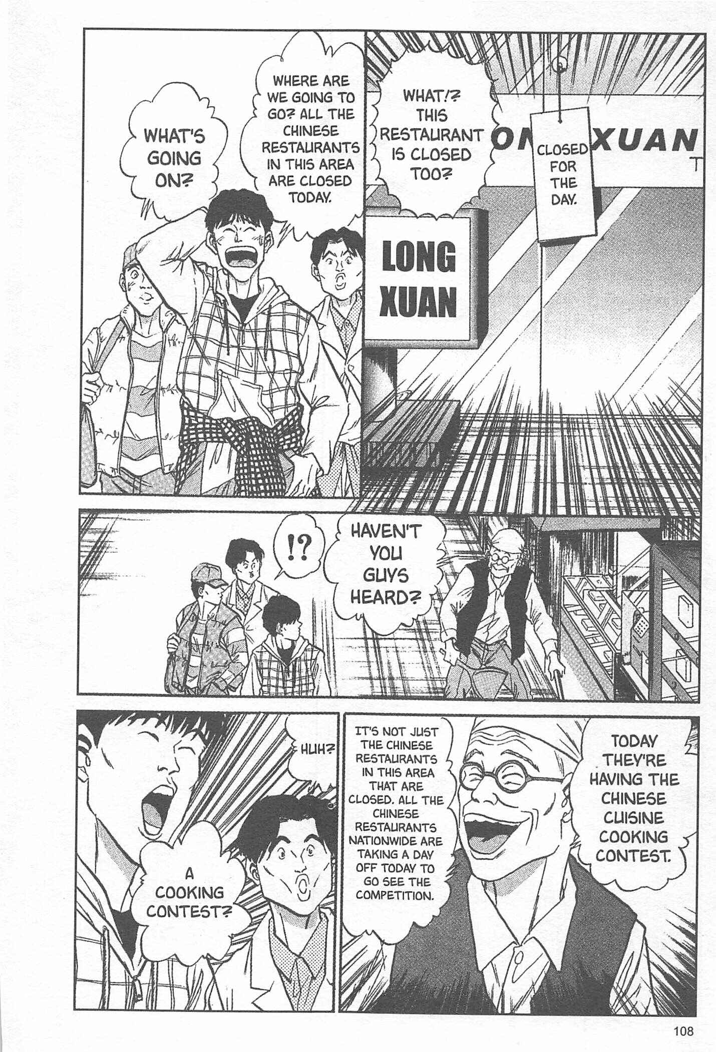 Page 2 Chapter 13 Iron Wok Jan!
