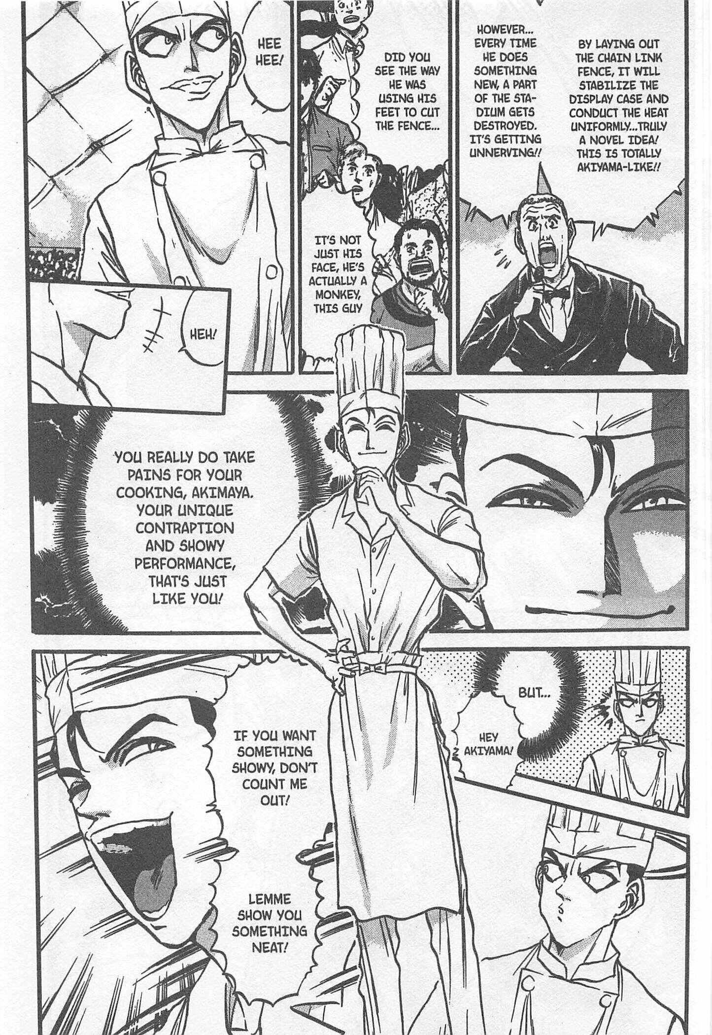 Page 13 Chapter 194 Iron Wok Jan!