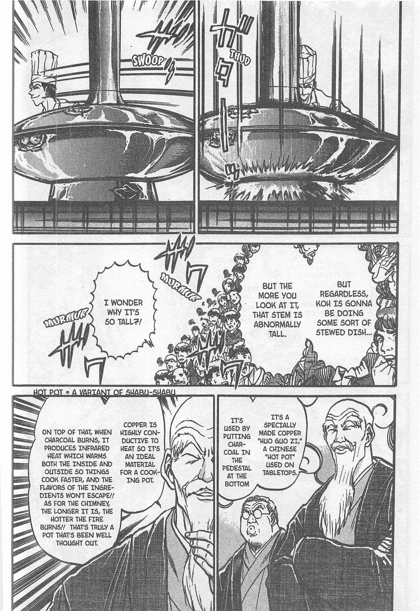 Page 16 Chapter 194 Iron Wok Jan!