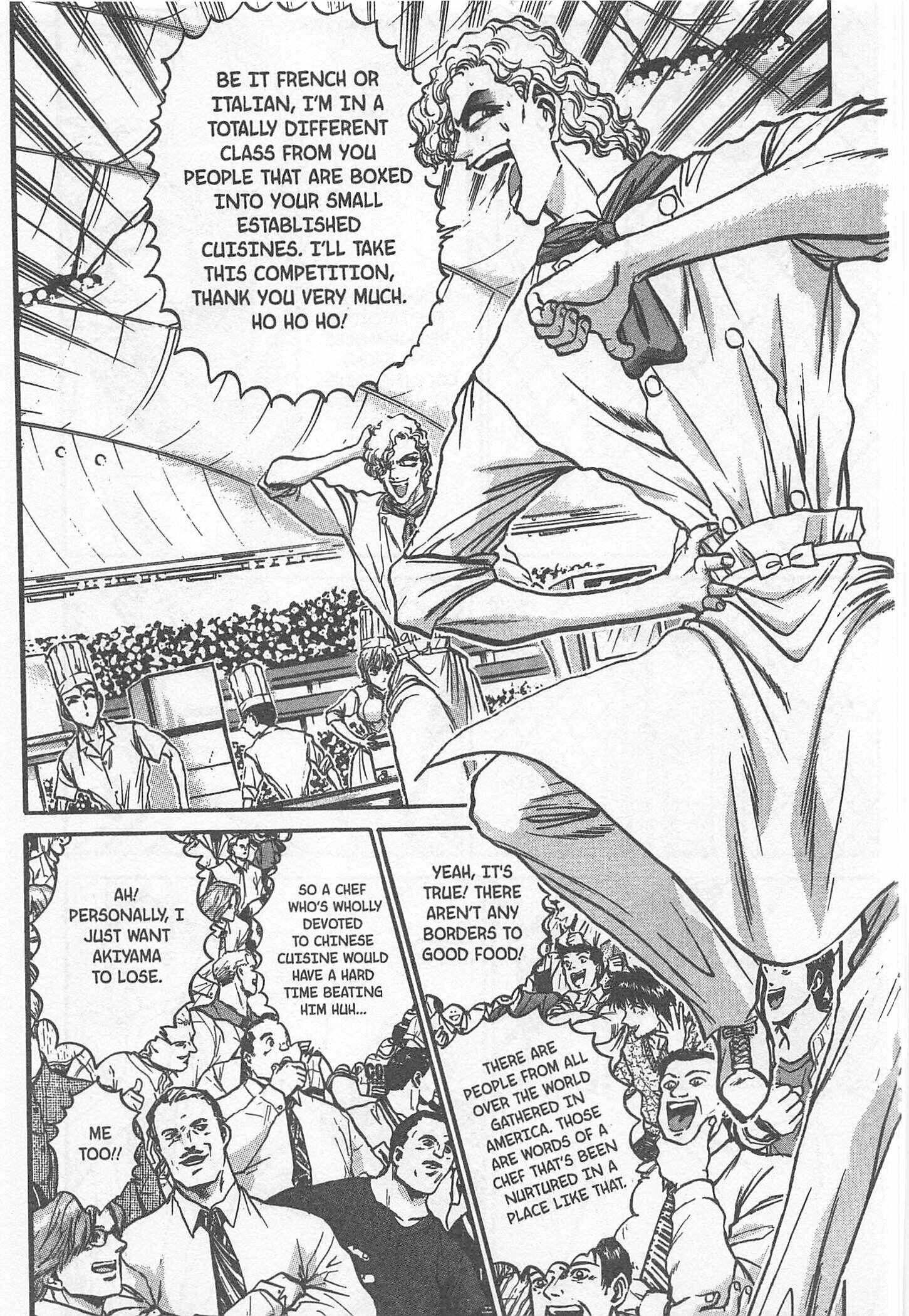 Page 3 Chapter 194 Iron Wok Jan!
