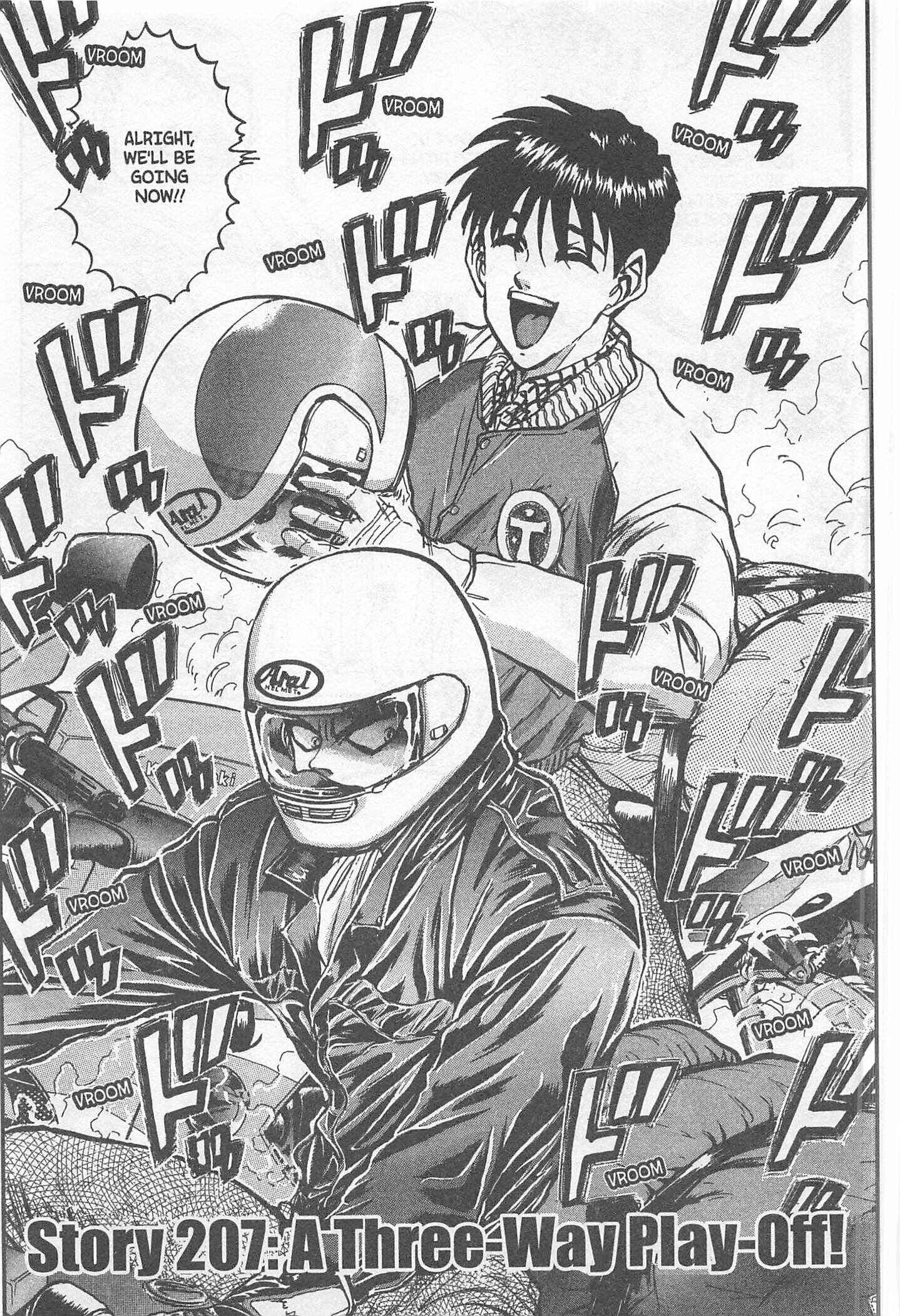 Page 1 Chapter 207 Iron Wok Jan!
