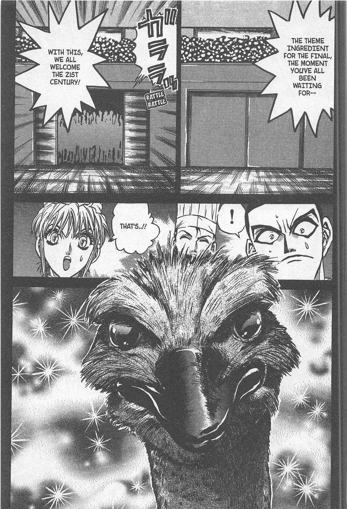 Page 11 Chapter 207 Iron Wok Jan!