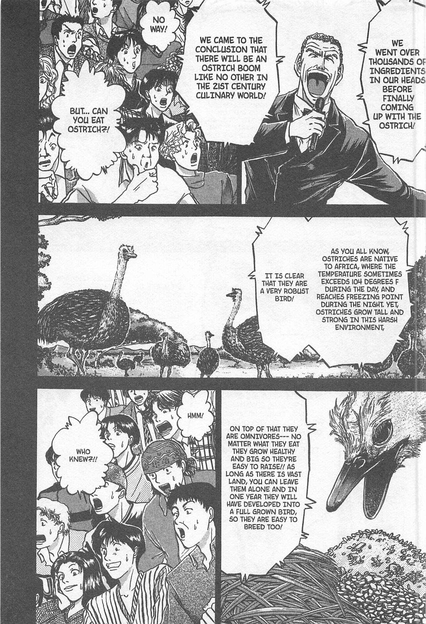 Page 15 Chapter 207 Iron Wok Jan!