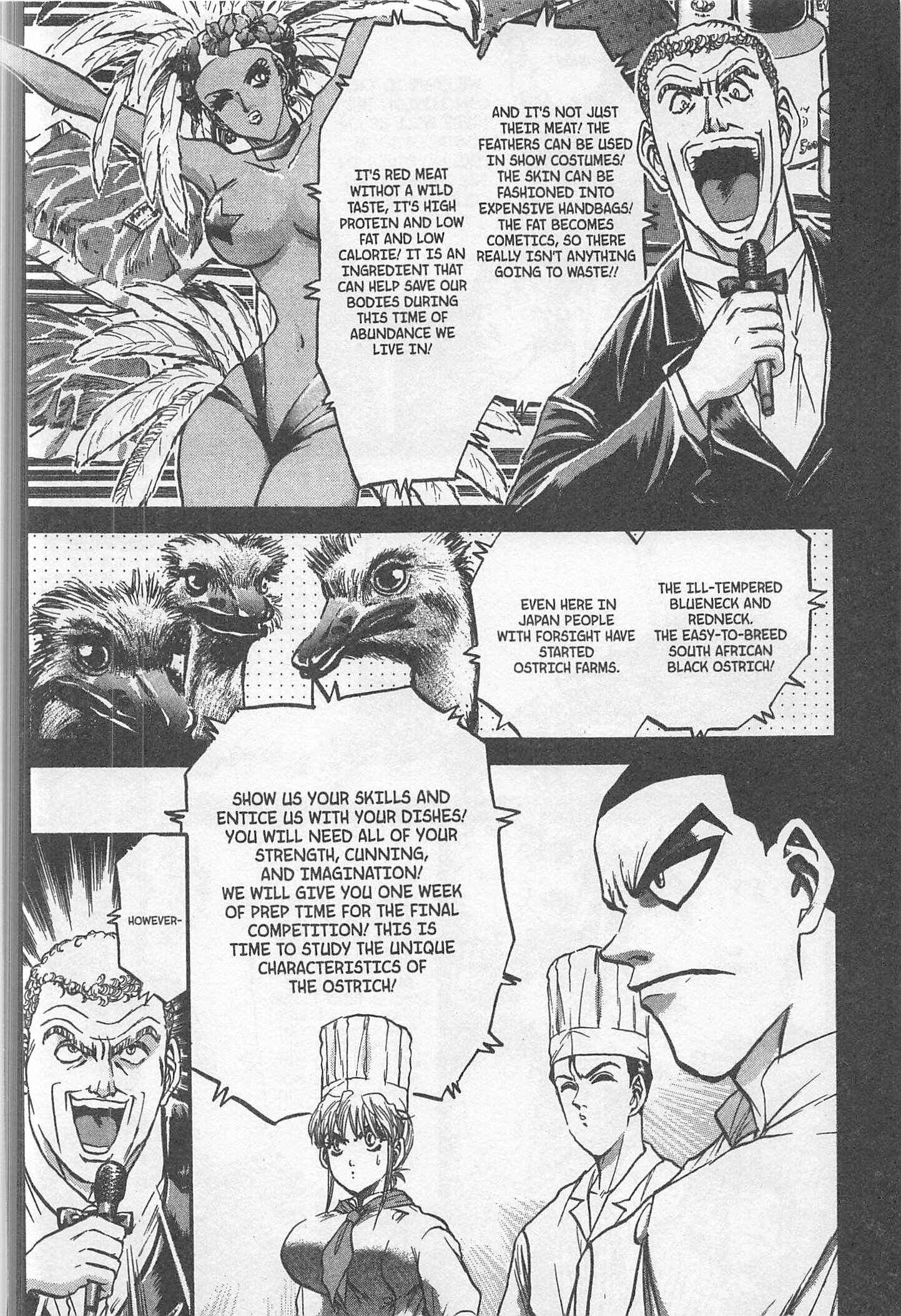 Page 16 Chapter 207 Iron Wok Jan!