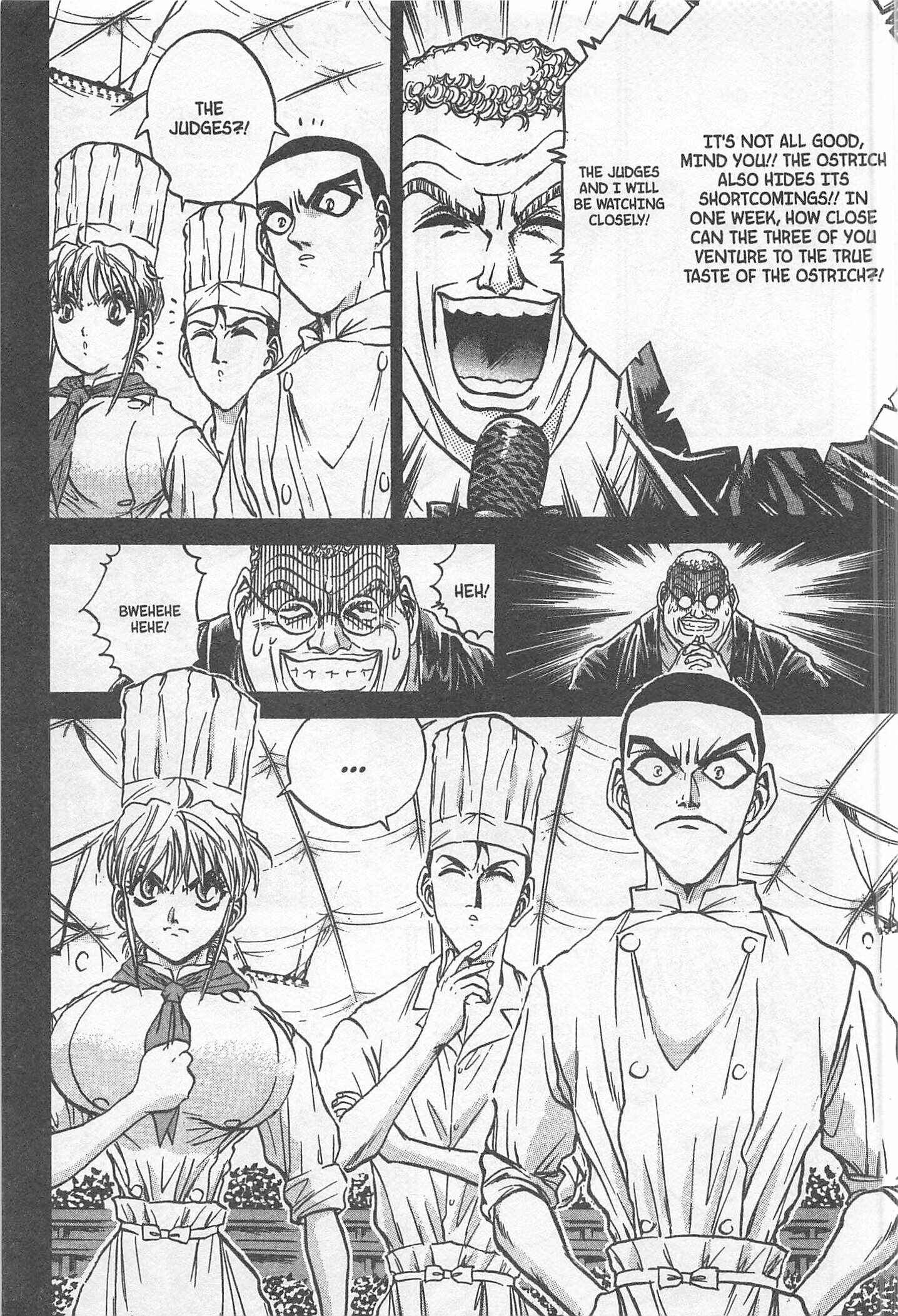 Page 17 Chapter 207 Iron Wok Jan!