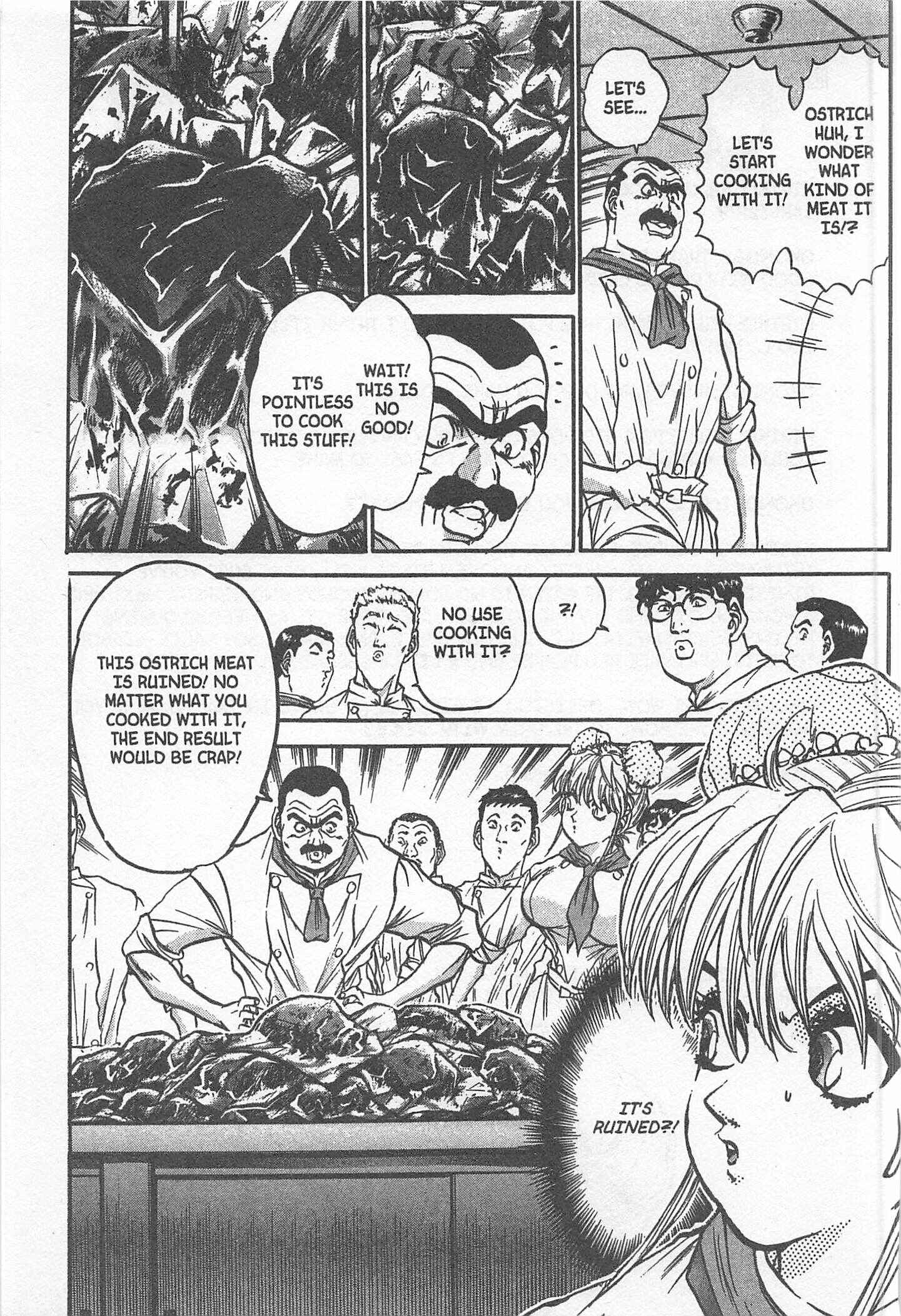Page 19 Chapter 207 Iron Wok Jan!
