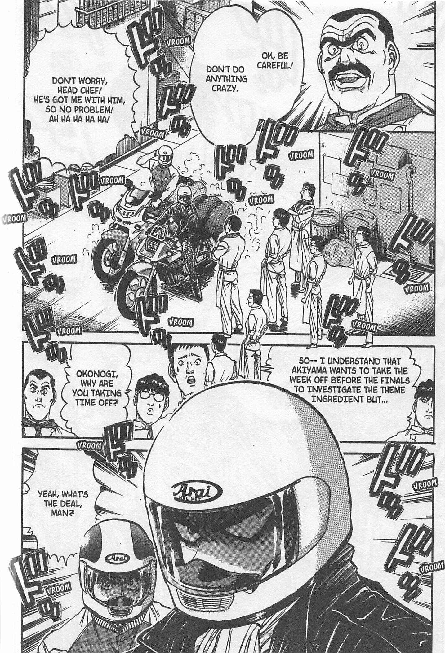 Page 2 Chapter 207 Iron Wok Jan!