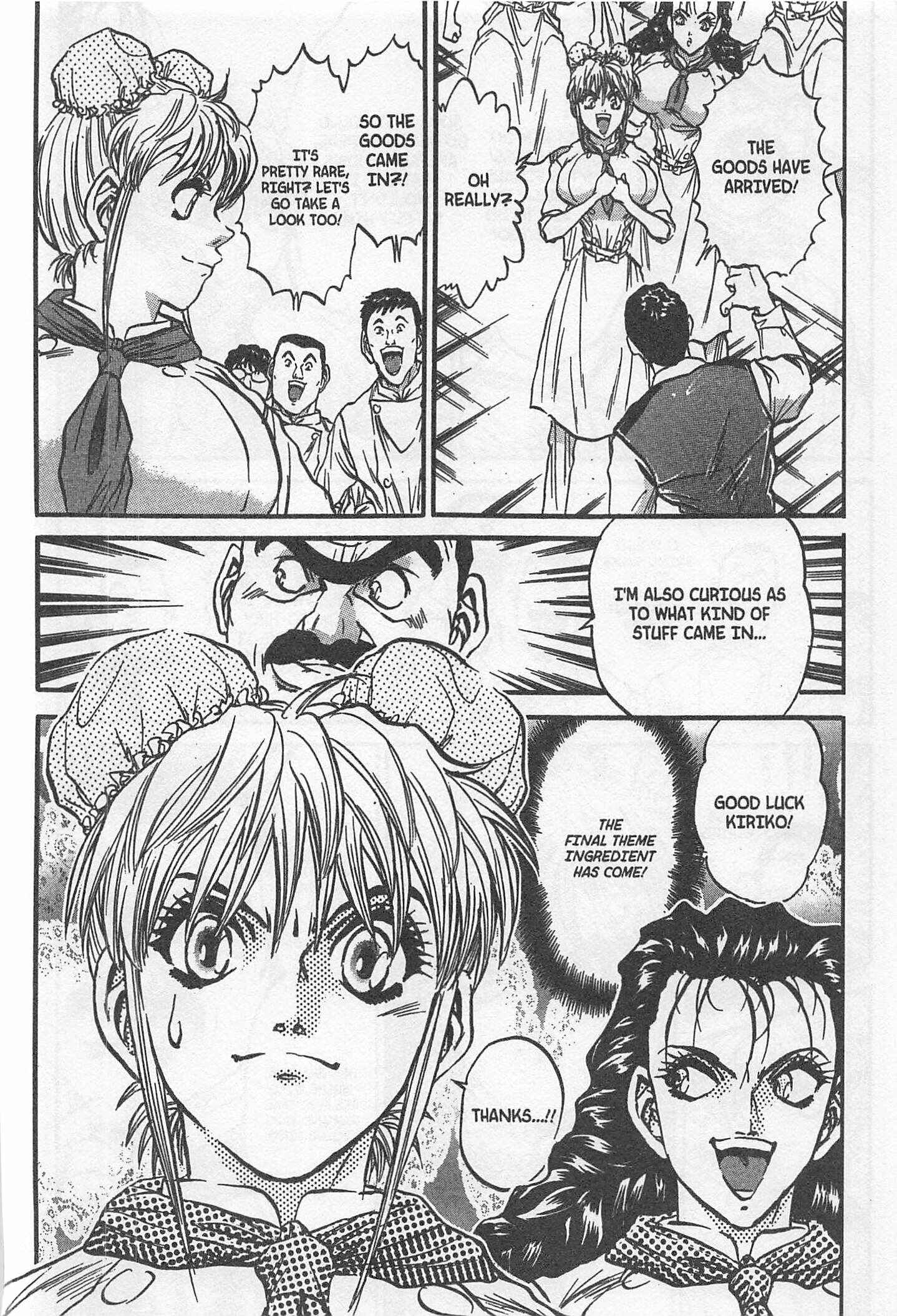 Page 6 Chapter 207 Iron Wok Jan!