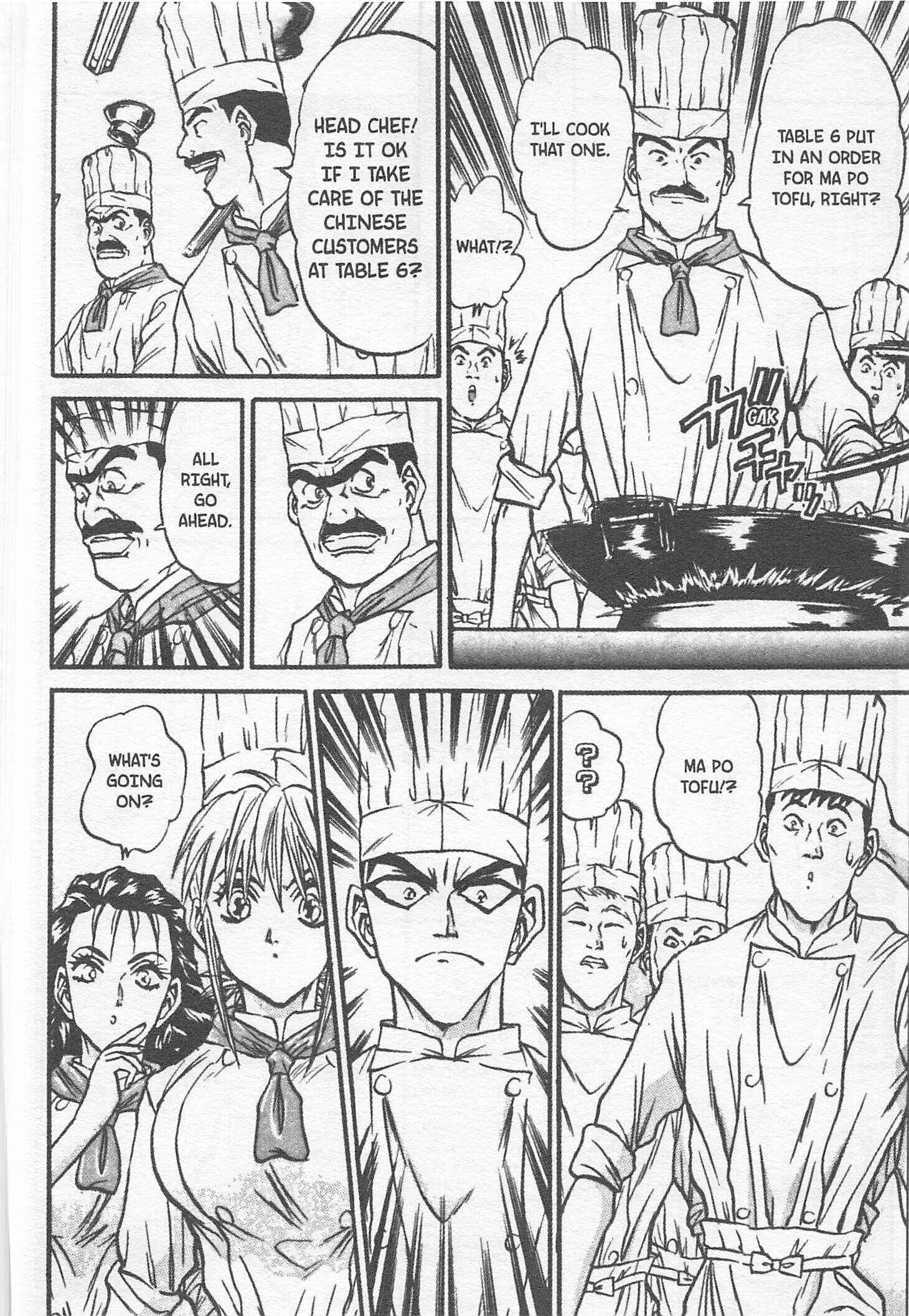 Page 10 Chapter 117 Iron Wok Jan!