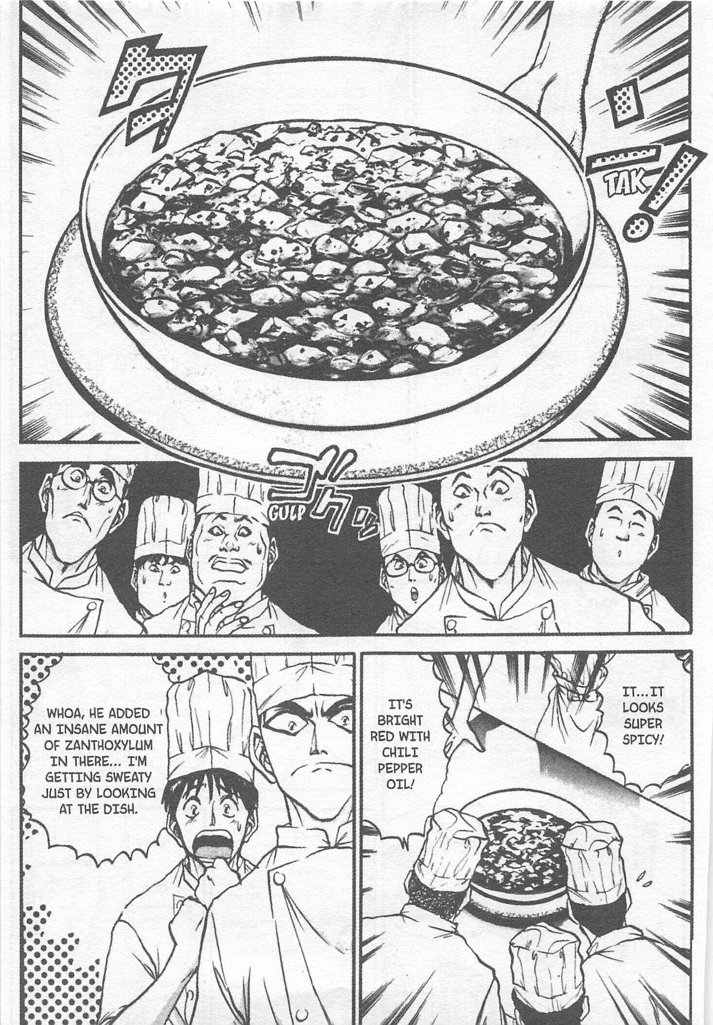 Page 13 Chapter 117 Iron Wok Jan!