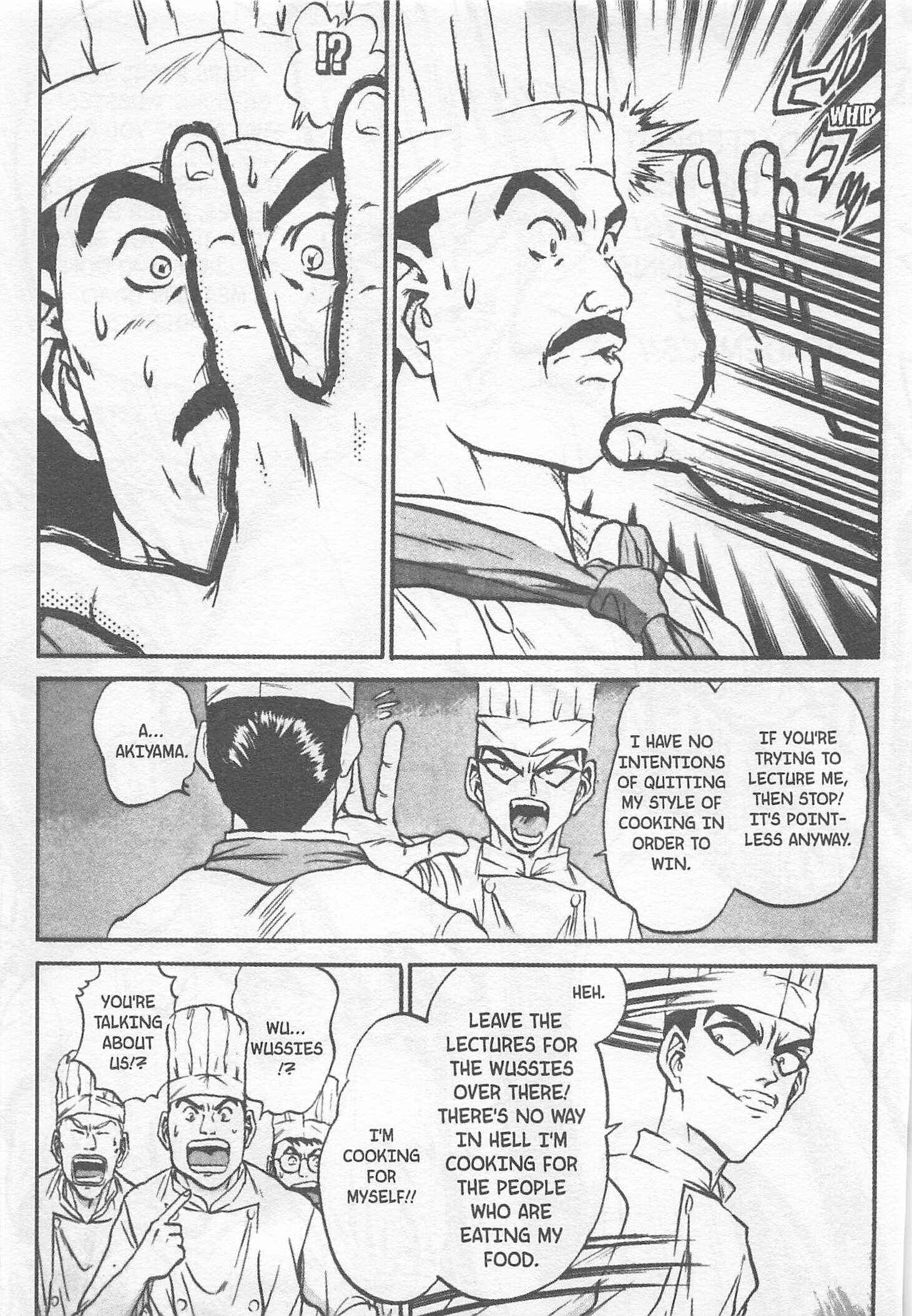 Page 17 Chapter 117 Iron Wok Jan!