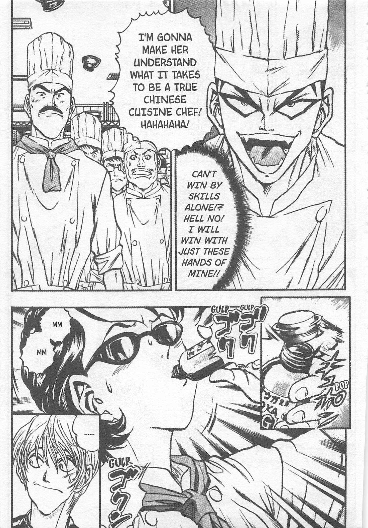 Page 19 Chapter 117 Iron Wok Jan!