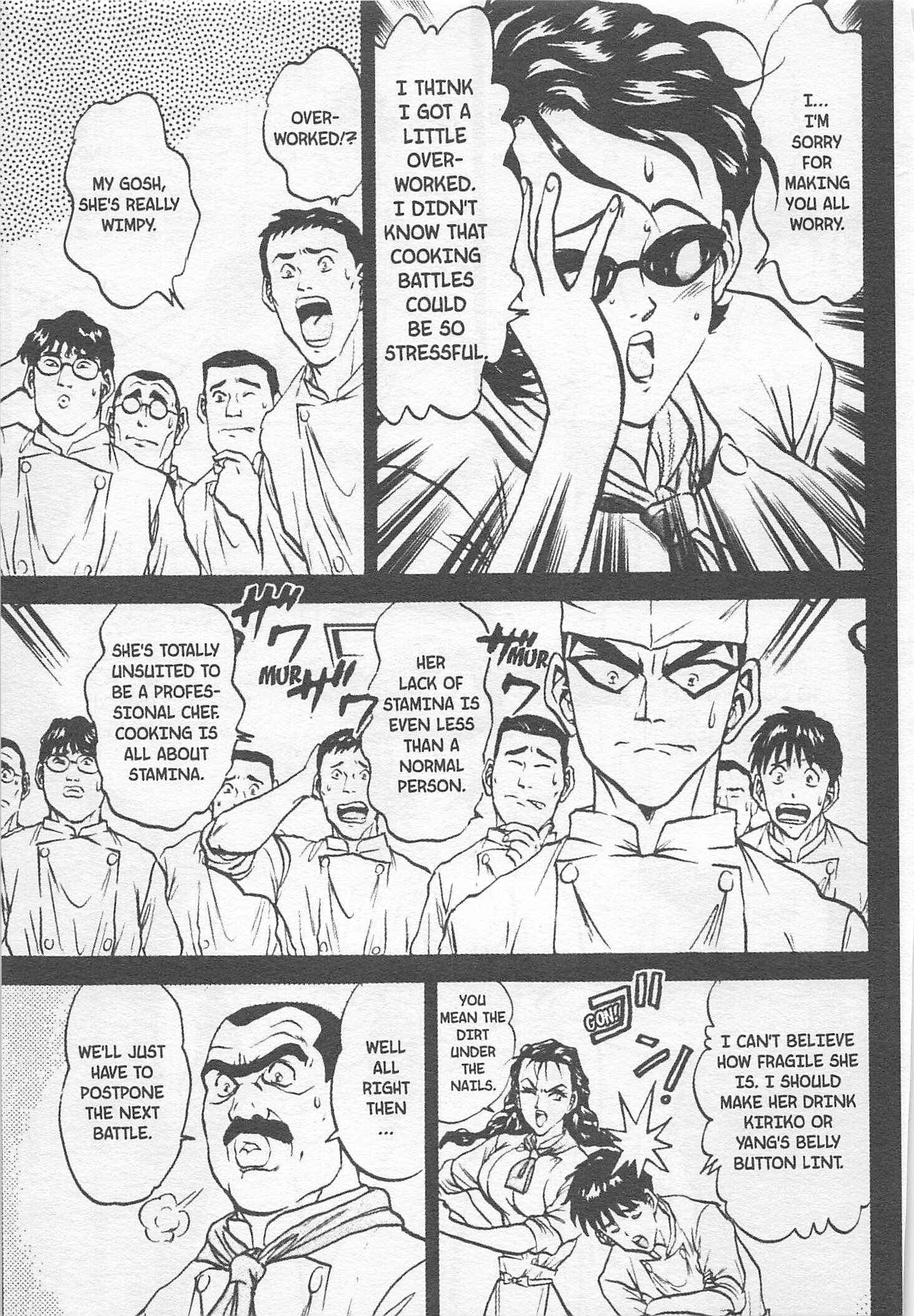 Page 7 Chapter 117 Iron Wok Jan!