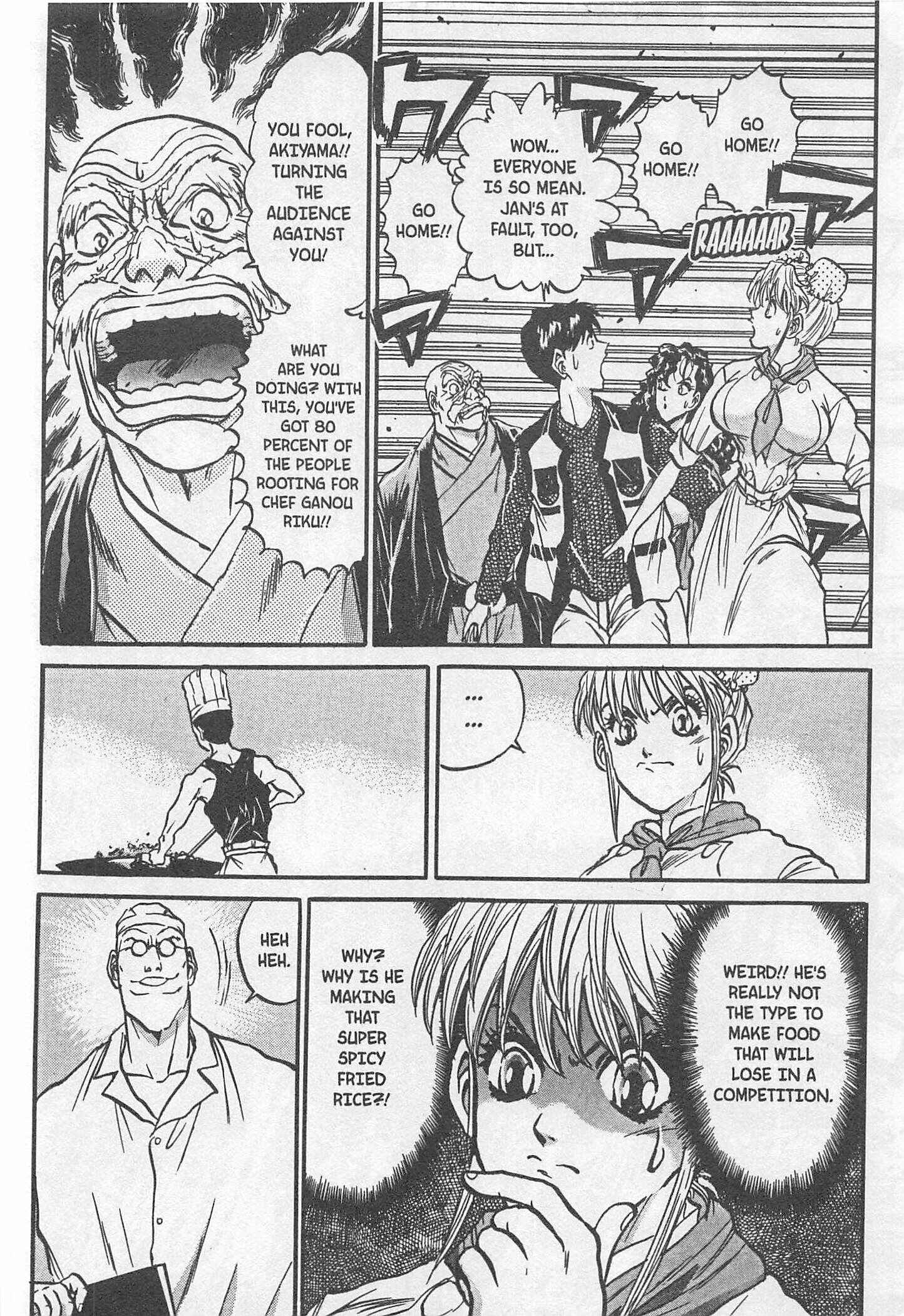 Page 14 Chapter 179 Iron Wok Jan!