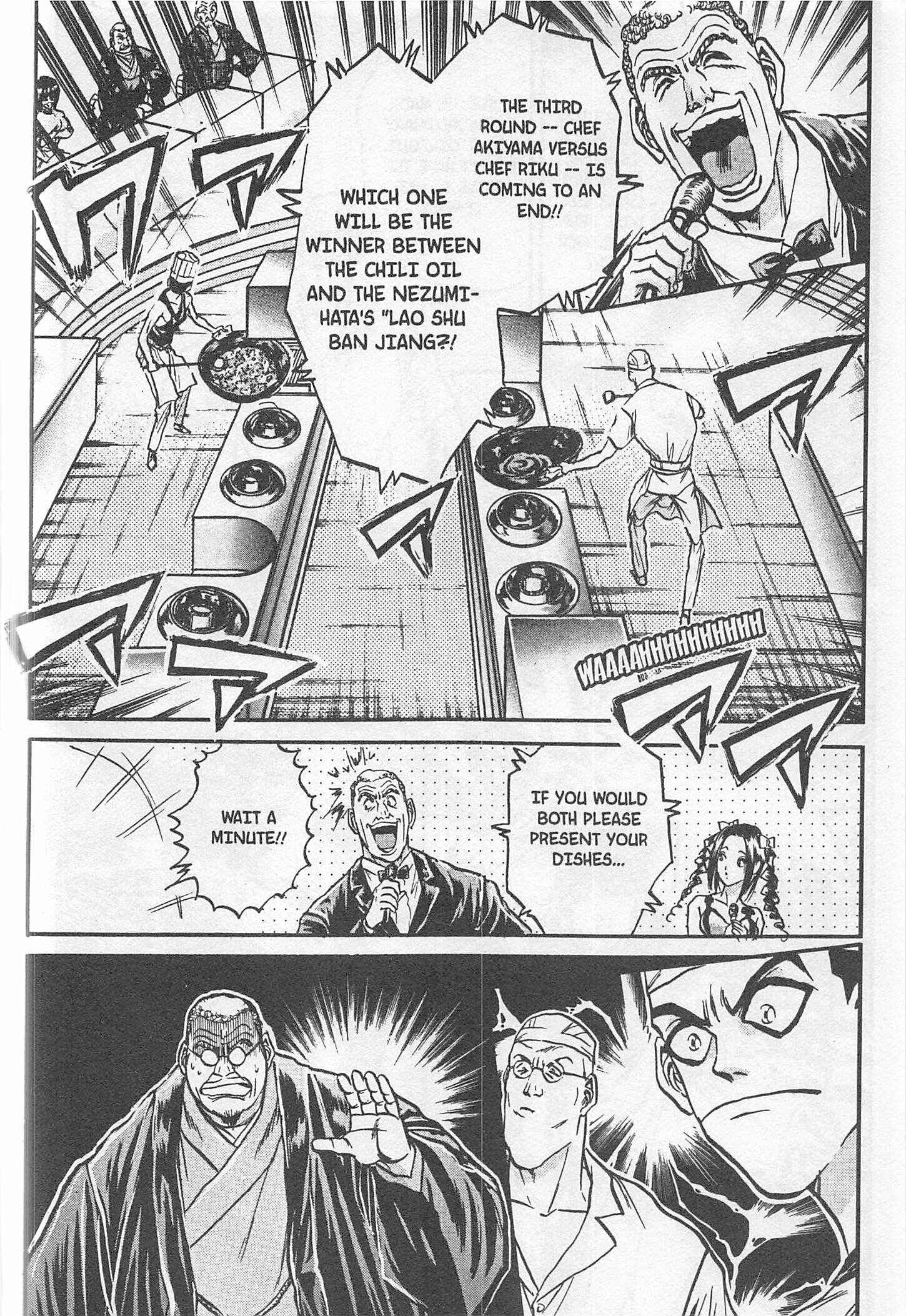 Page 18 Chapter 179 Iron Wok Jan!