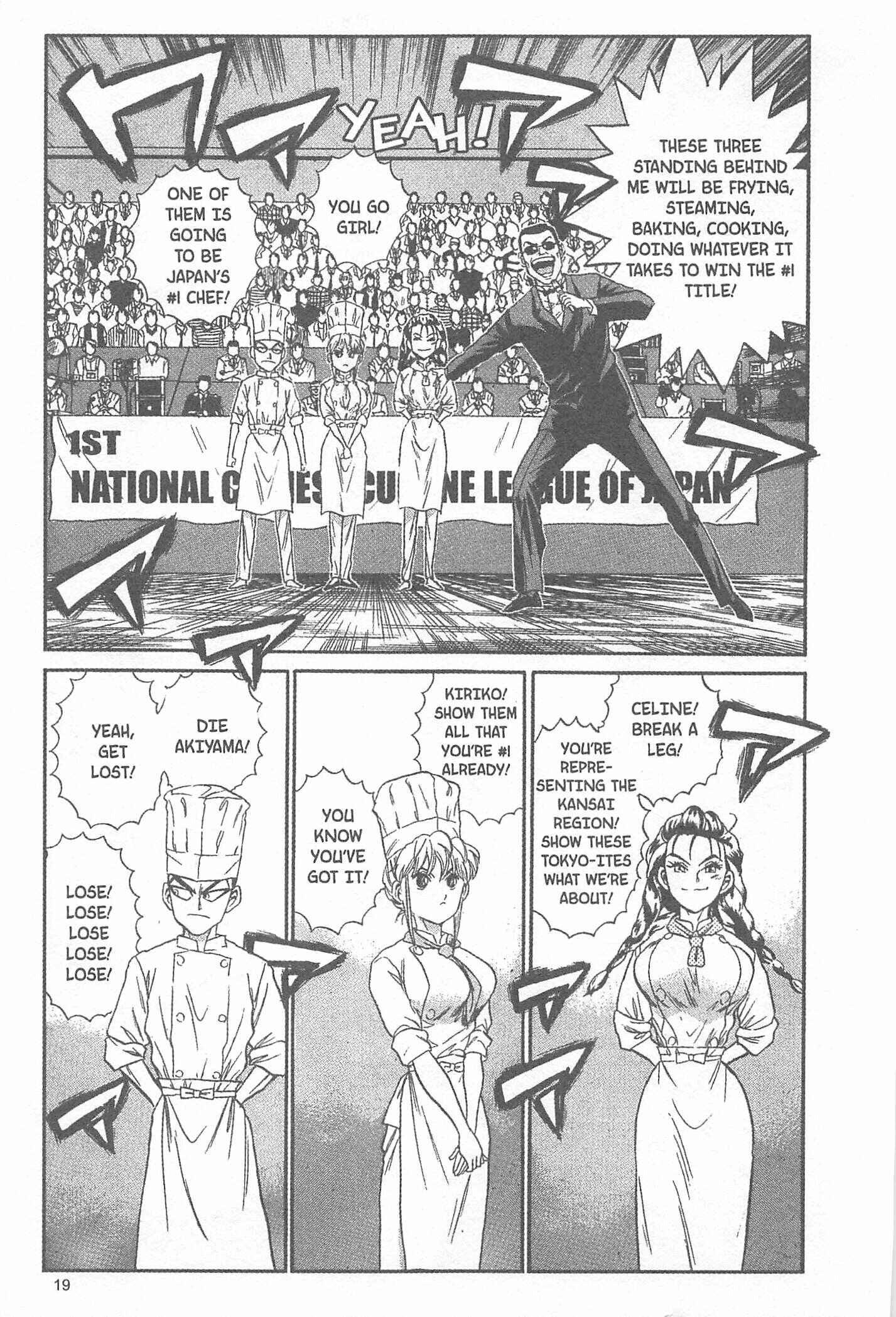 Page 19 Chapter 26 Iron Wok Jan!