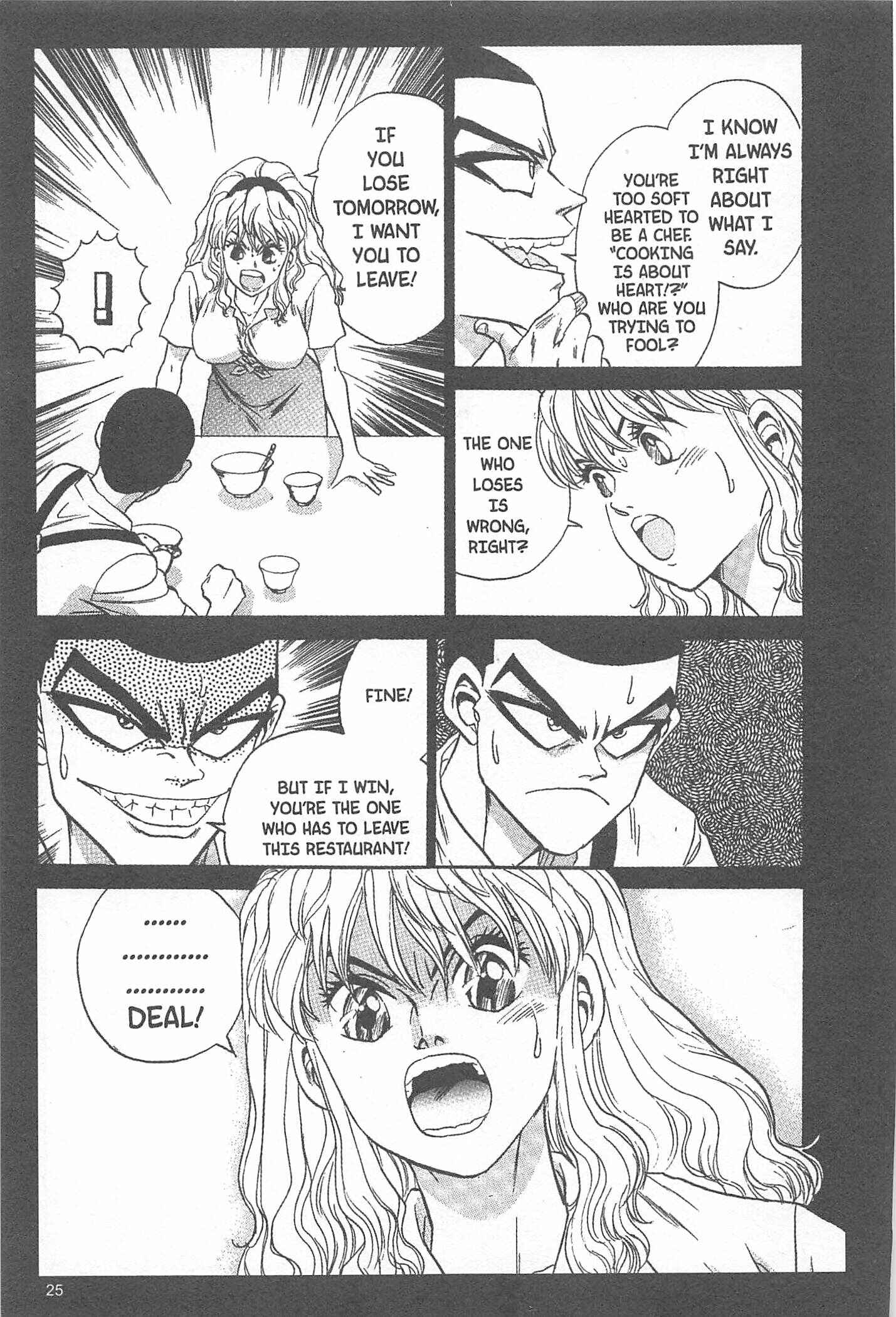 Page 25 Chapter 26 Iron Wok Jan!