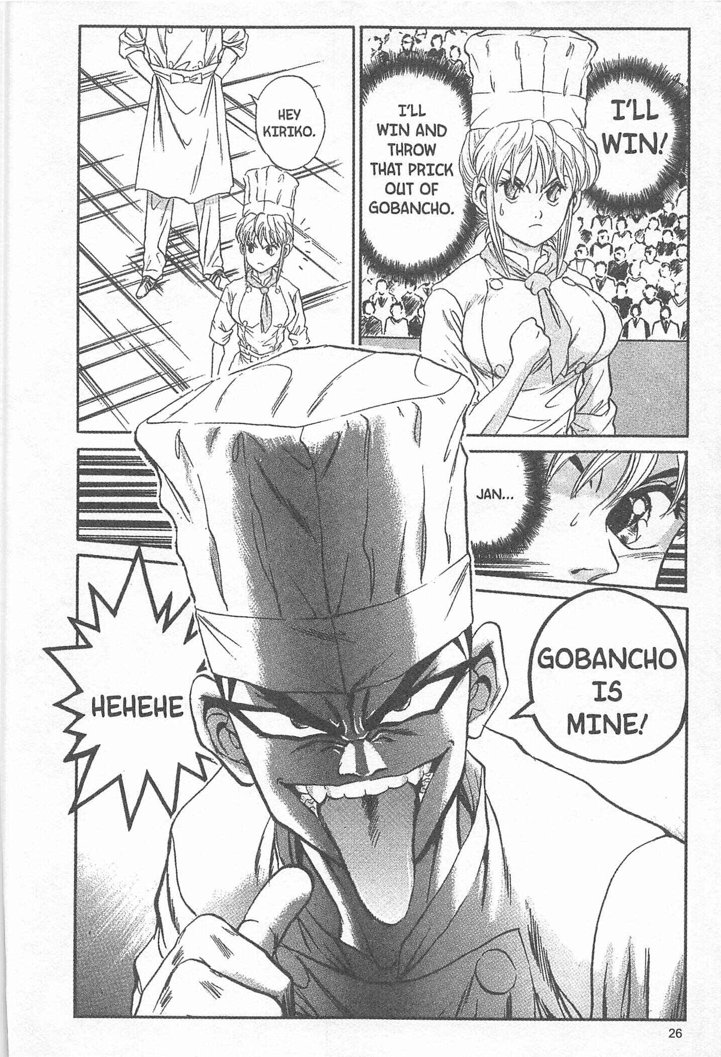 Page 26 Chapter 26 Iron Wok Jan!
