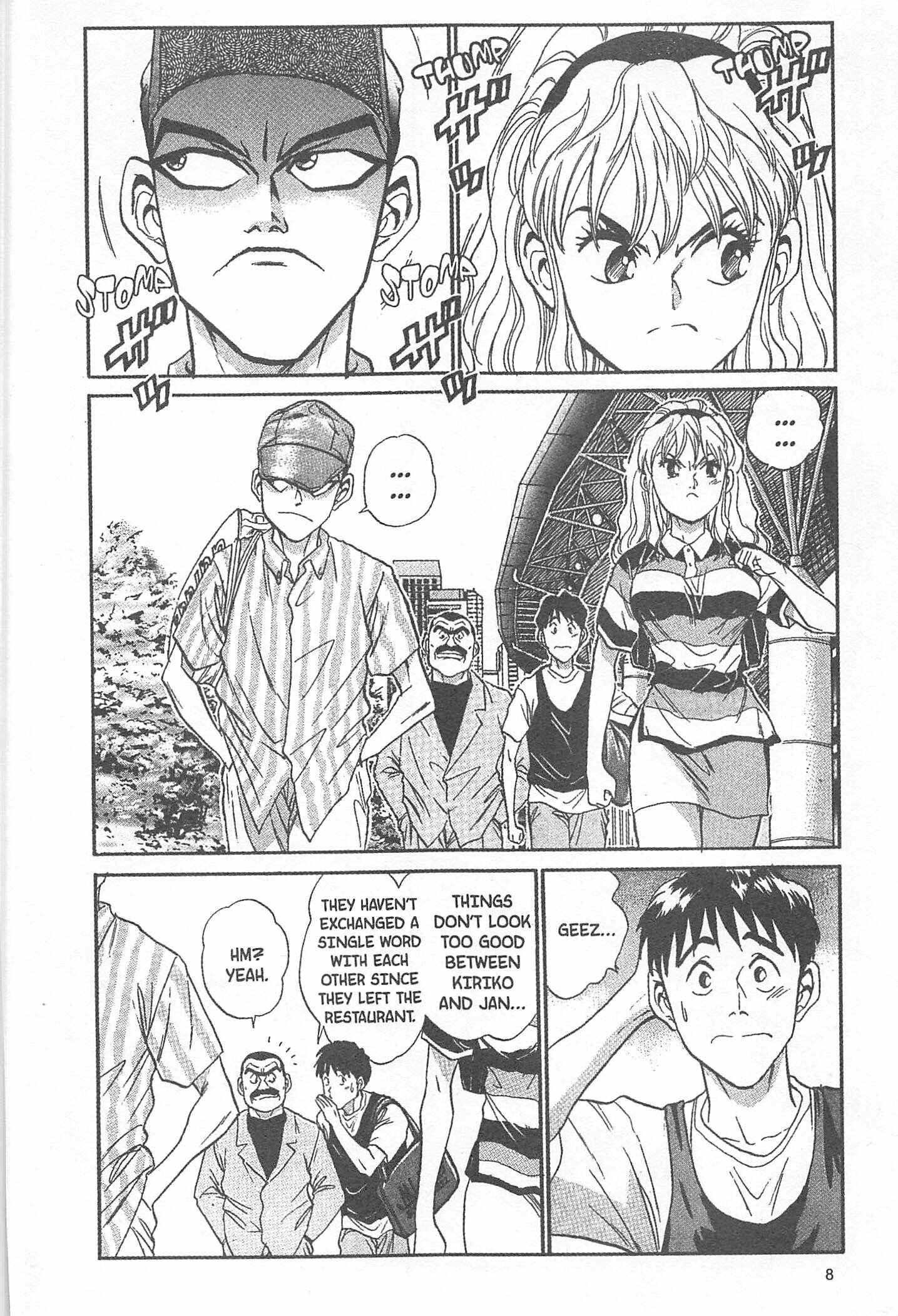 Page 8 Chapter 26 Iron Wok Jan!