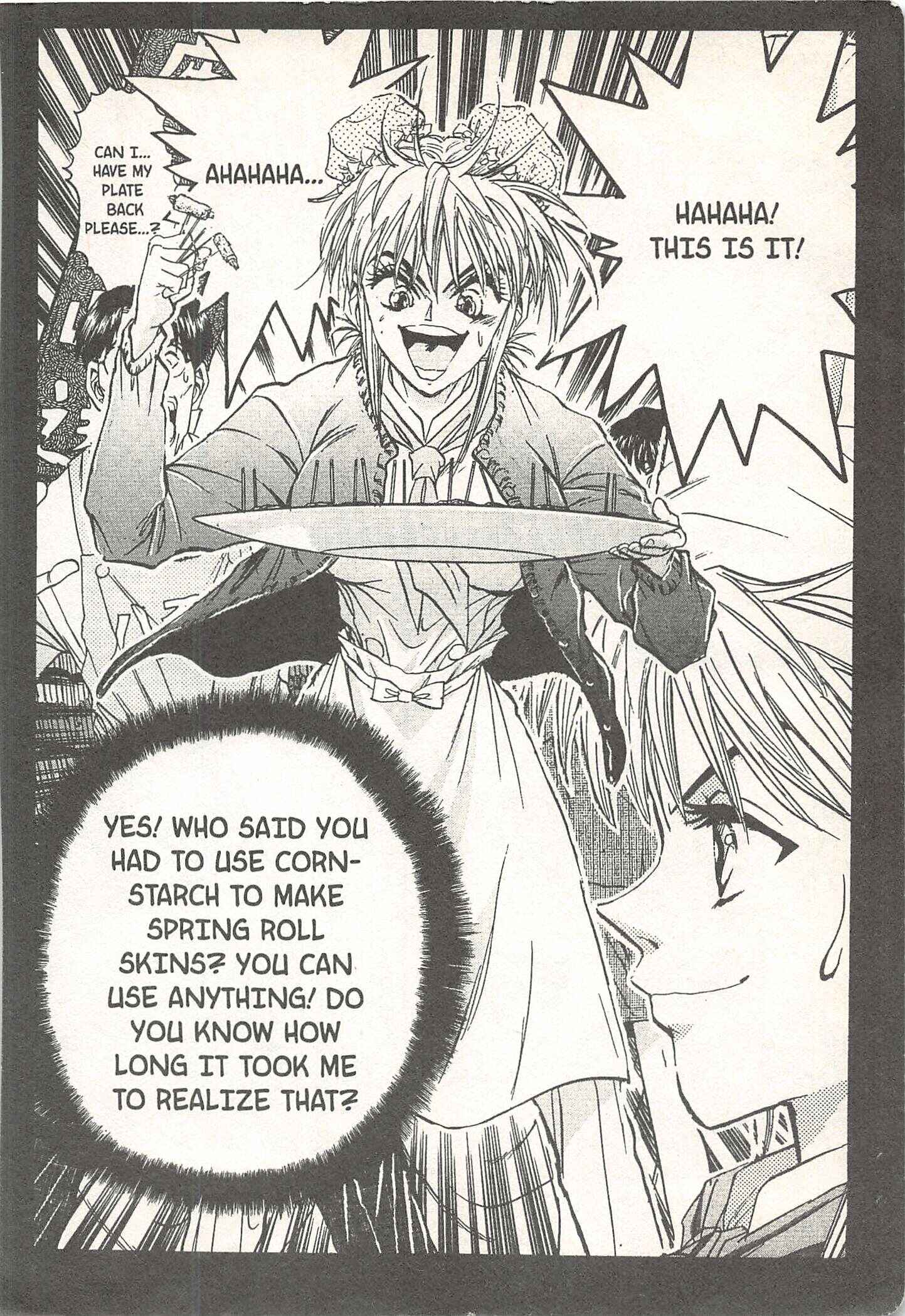 Page 18 Chapter 61 Iron Wok Jan!