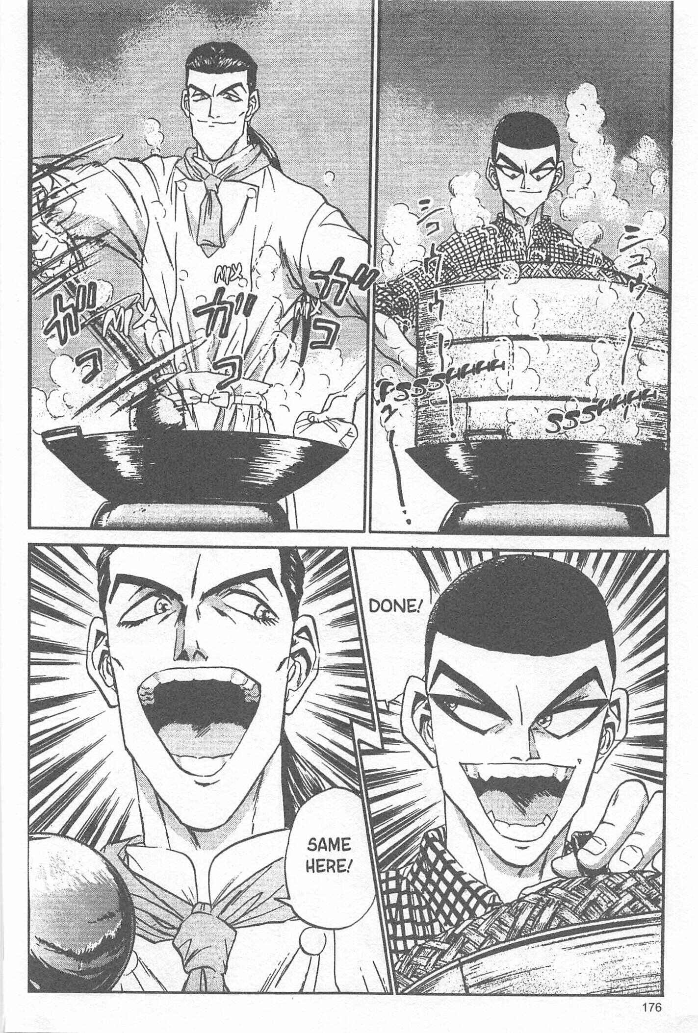 Page 11 Chapter 51 Iron Wok Jan!