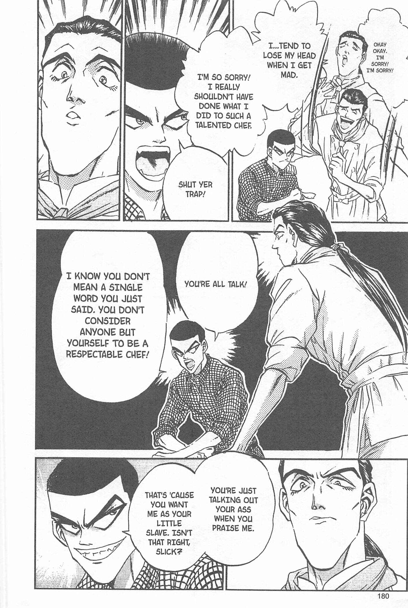 Page 15 Chapter 51 Iron Wok Jan!