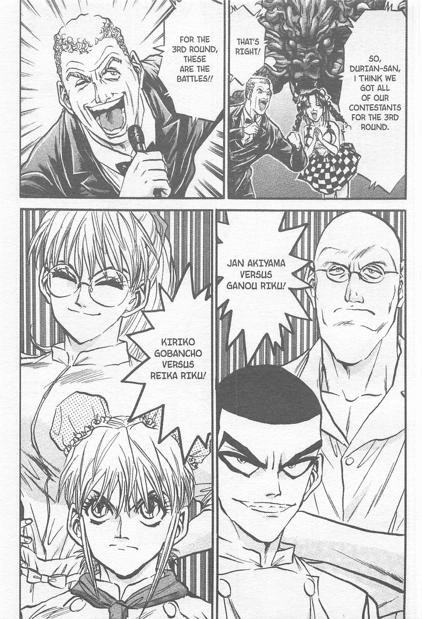Page 17 Chapter 164 Iron Wok Jan!