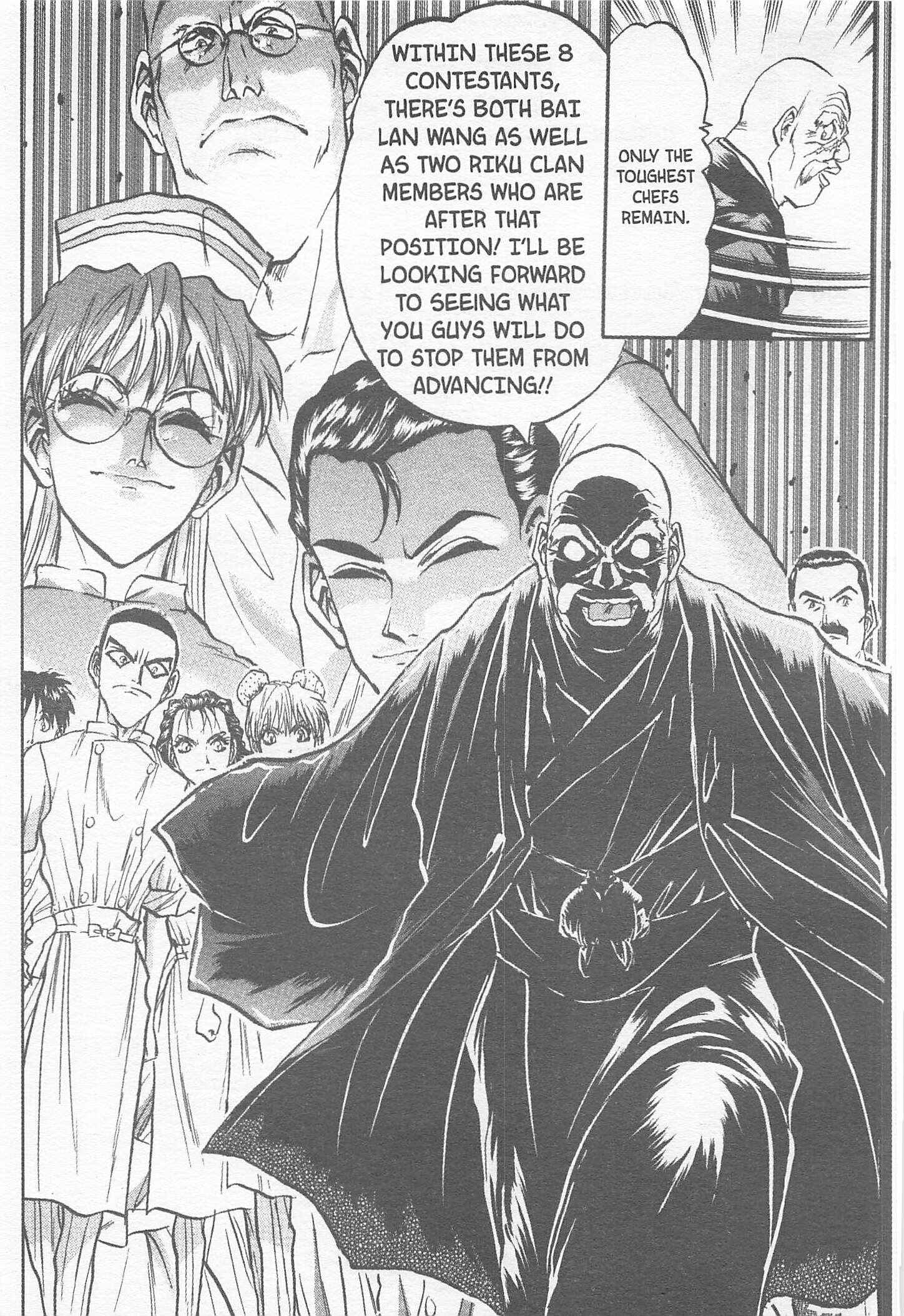 Page 19 Chapter 164 Iron Wok Jan!