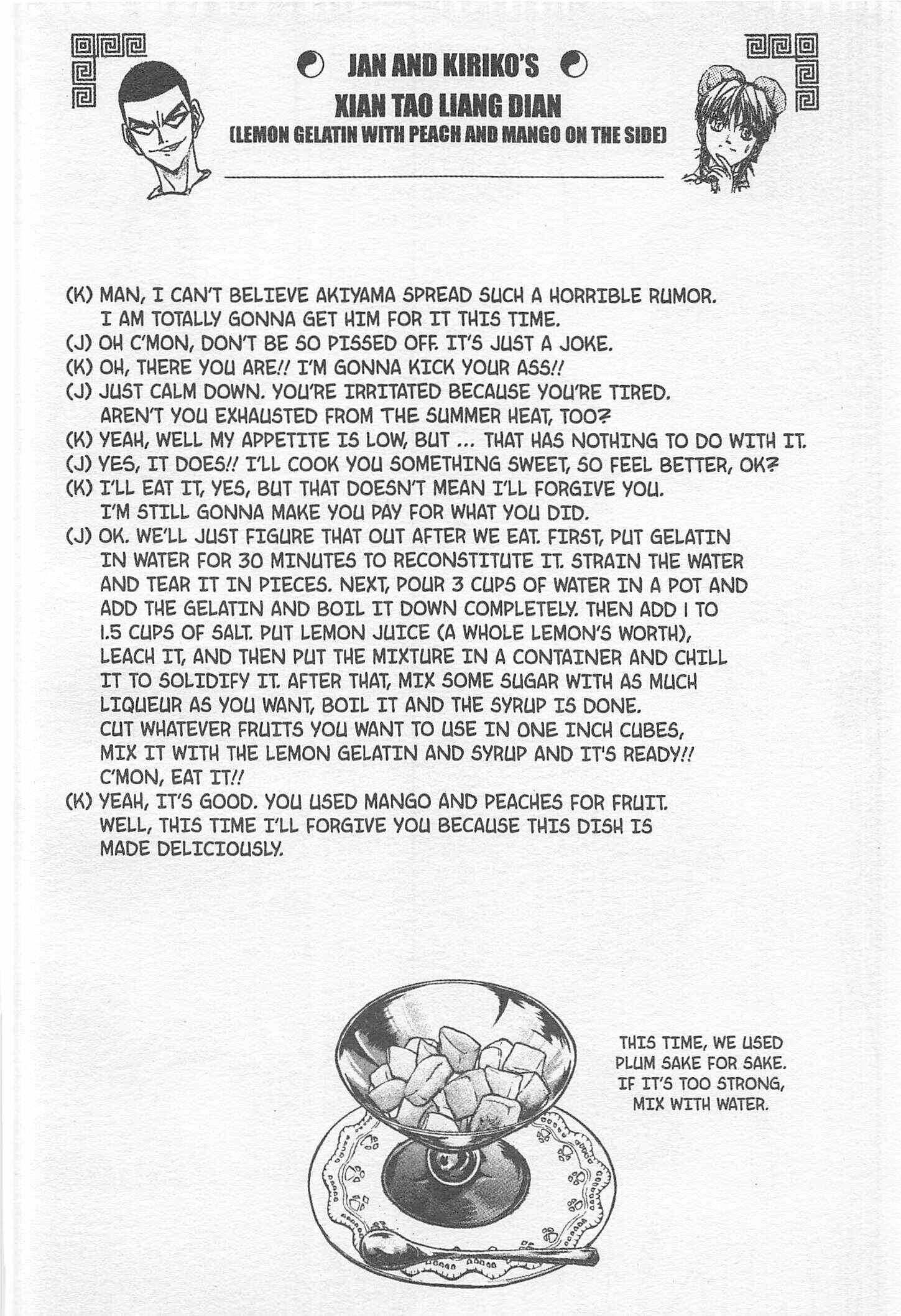 Page 20 Chapter 164 Iron Wok Jan!