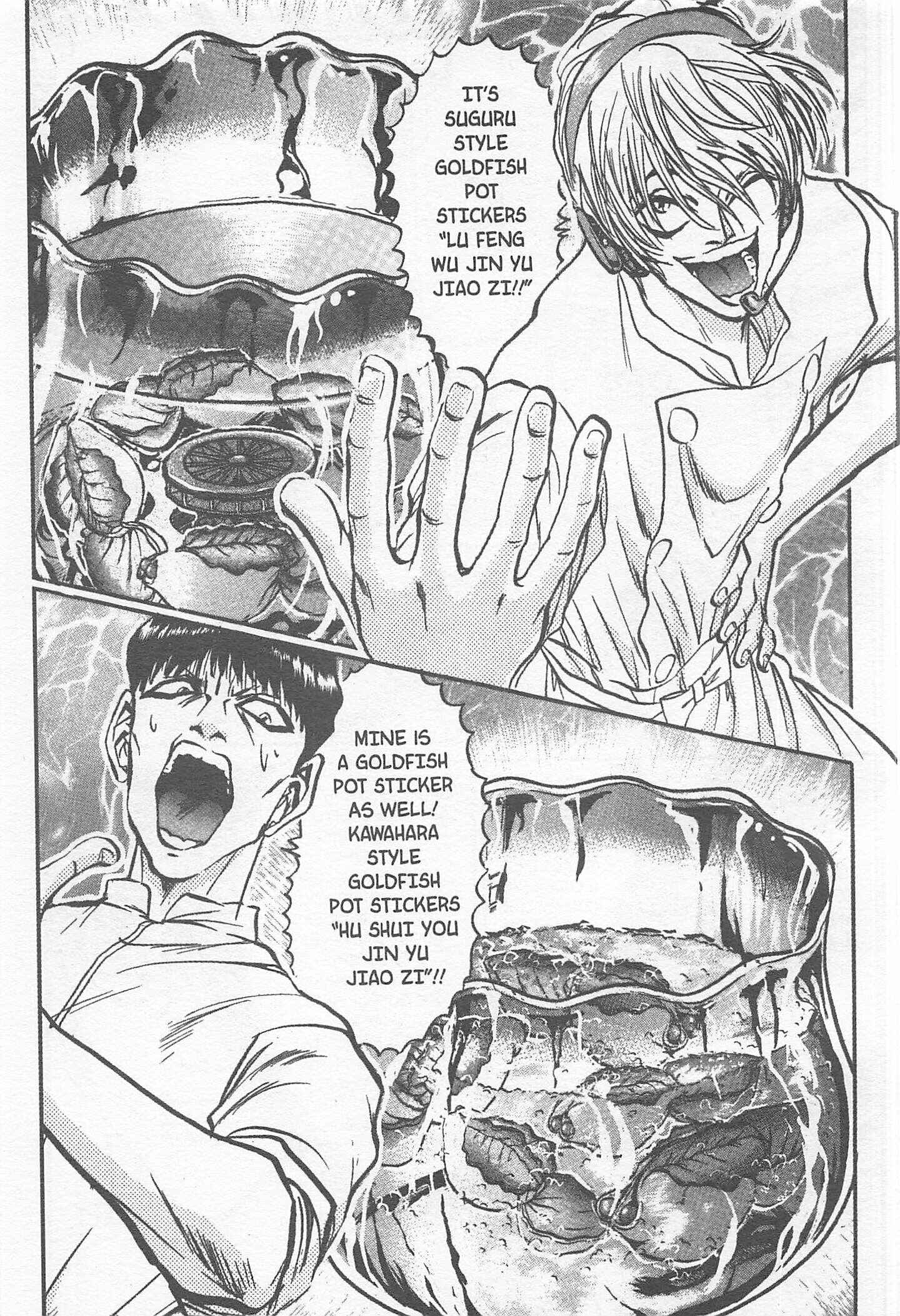 Page 3 Chapter 164 Iron Wok Jan!
