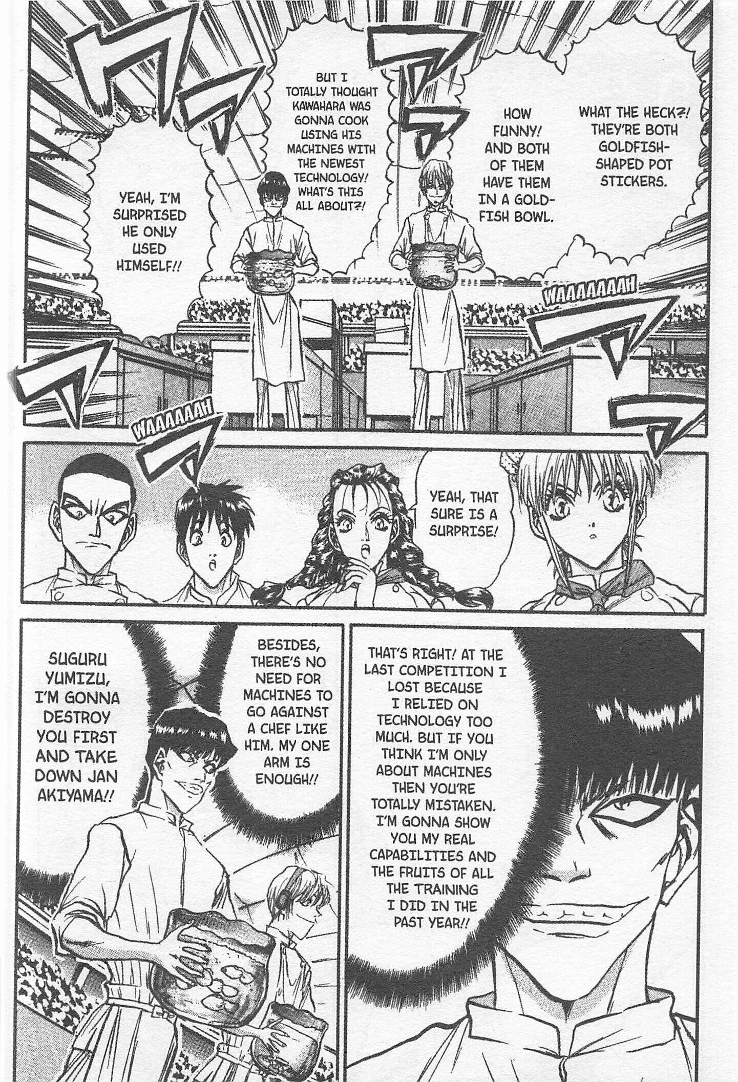 Page 4 Chapter 164 Iron Wok Jan!