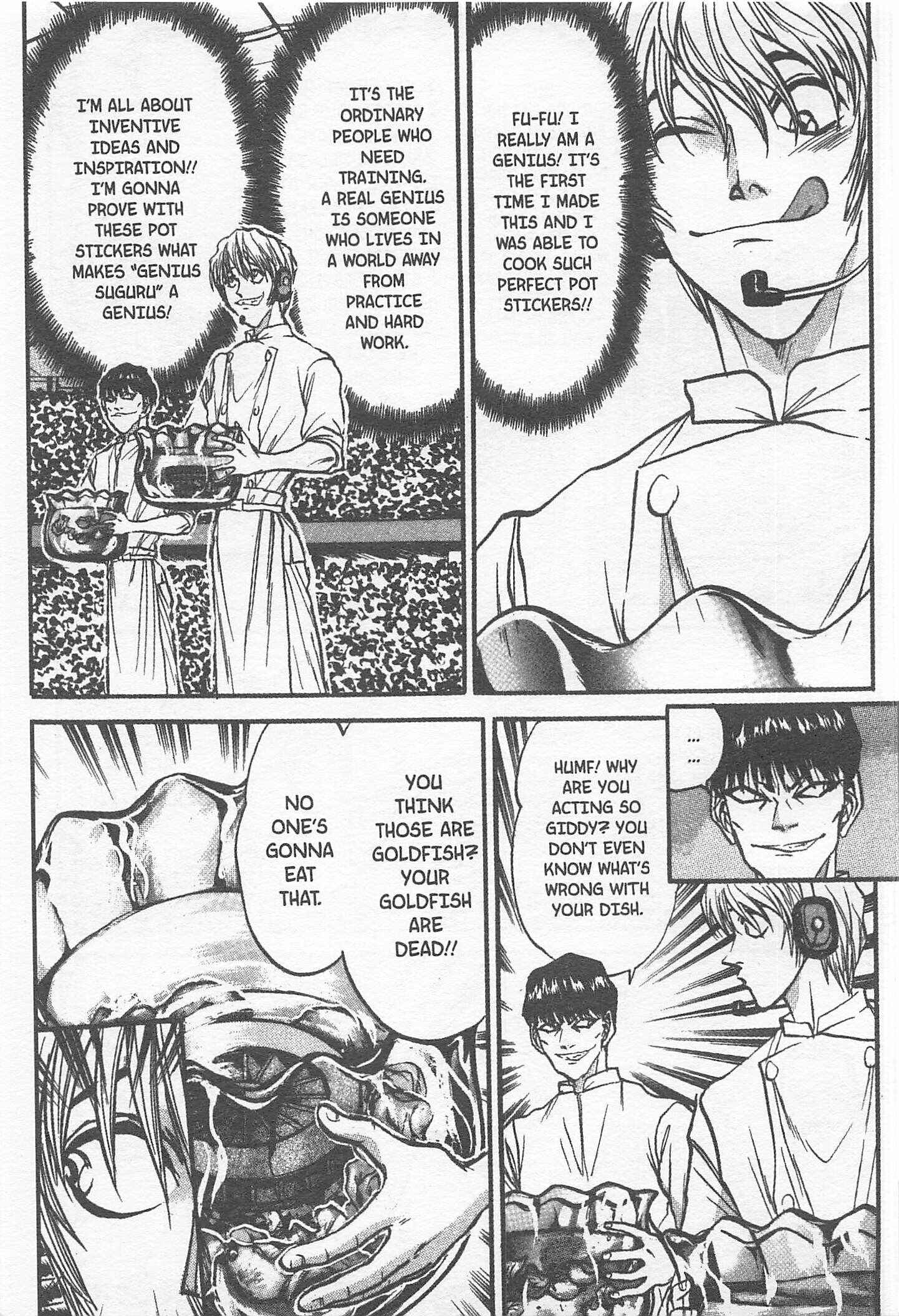 Page 5 Chapter 164 Iron Wok Jan!
